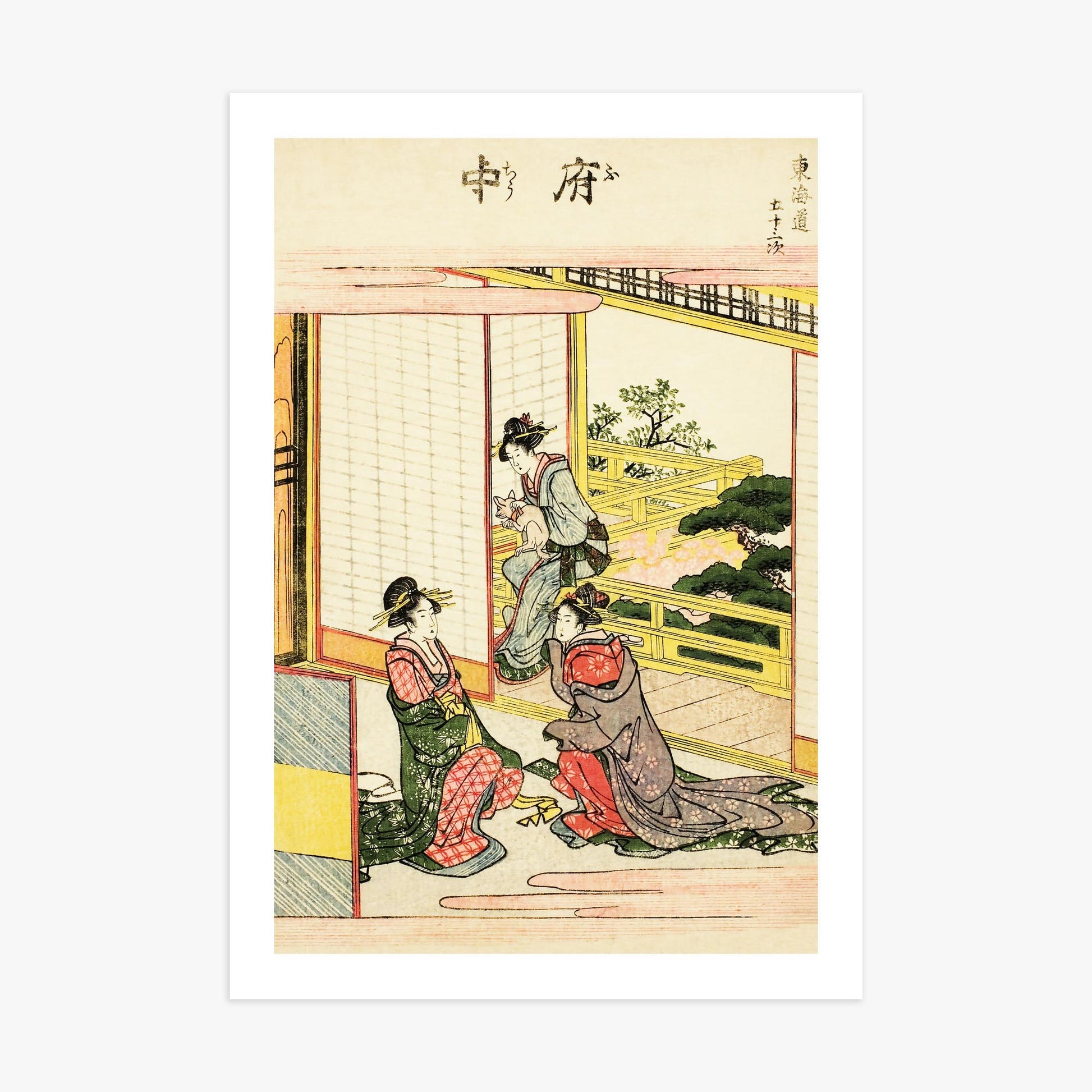 Utagawa Hiroshige: Fuchu 70x100 cm Art Reproduction With White Margin