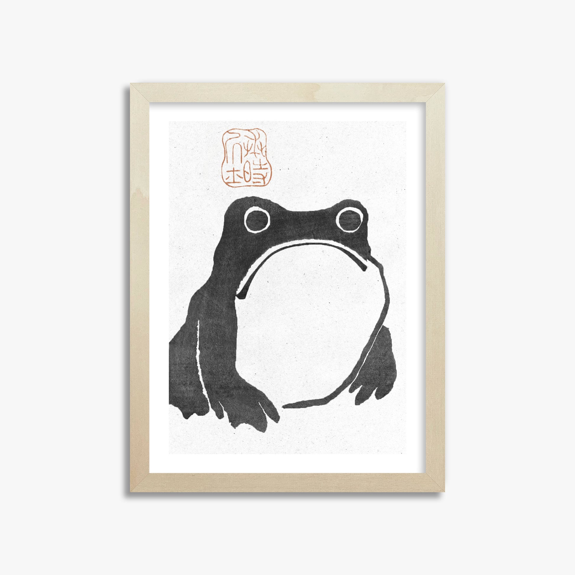 Matsumoto Hoji: The Toad - Monochrome-Style, 30x40cm Framed Art Reproduction With Lime Wood Frame