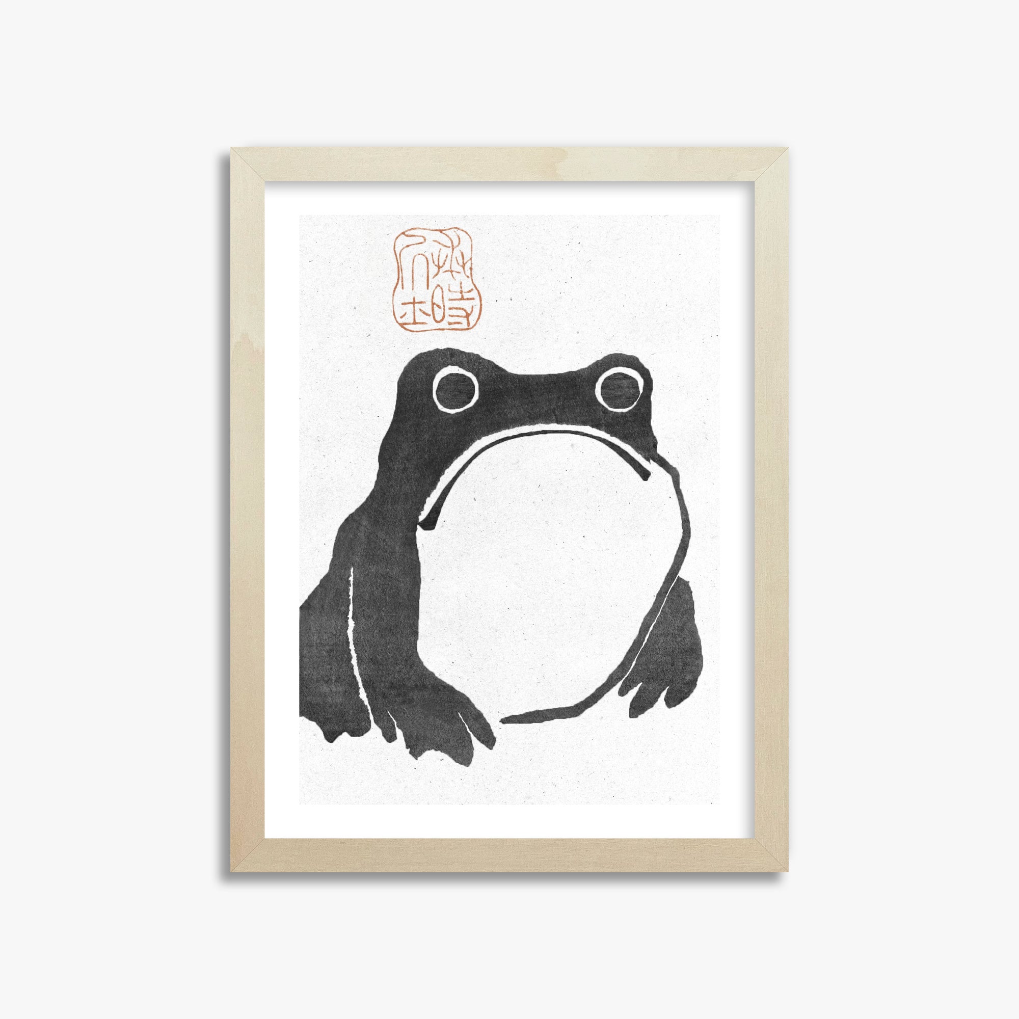 Matsumoto Hoji: The Toad - Monochrome-Style, 30x40cm Framed Art Reproduction With Lime Wood Frame