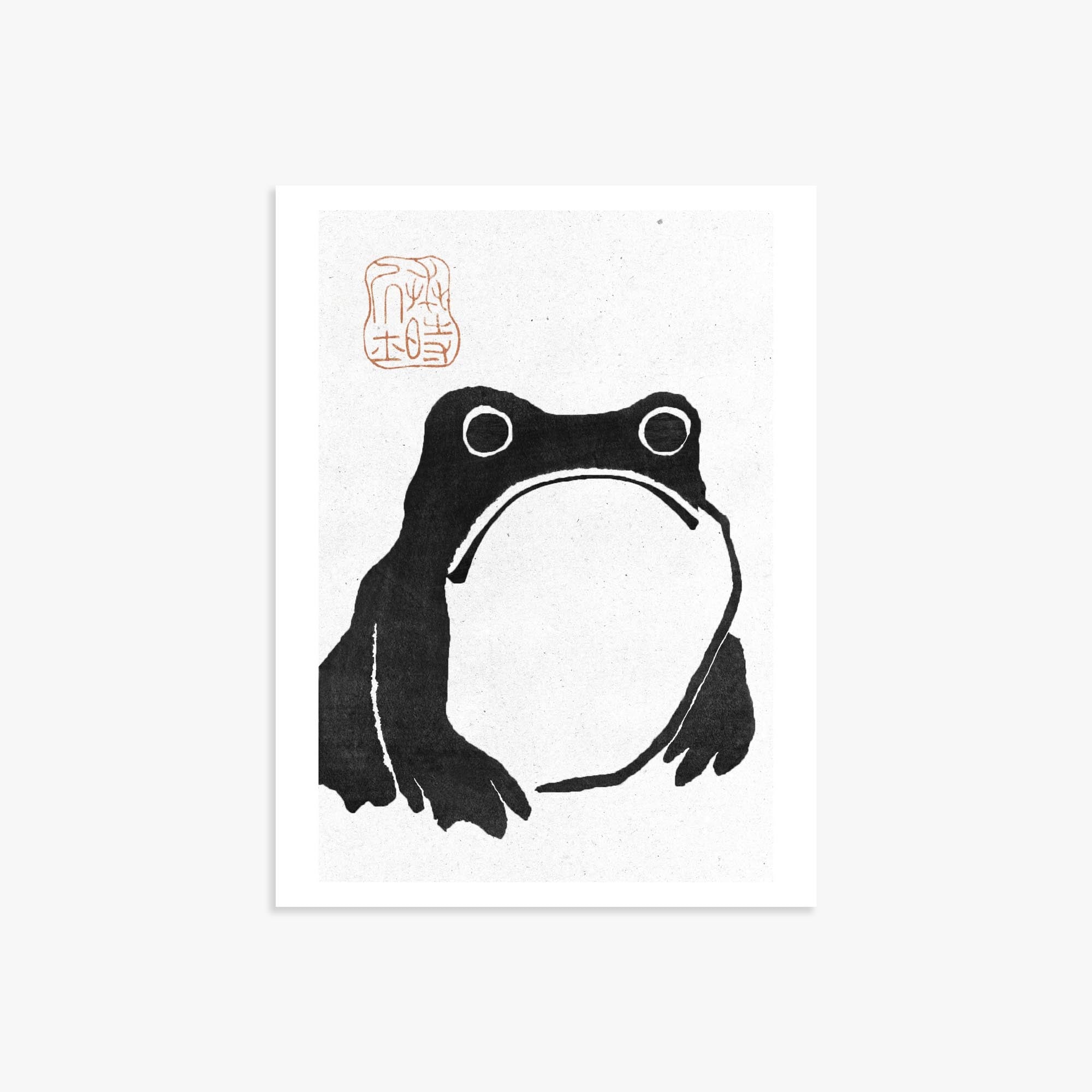 Matsumoto Hoji: The Toad - Monochrome-Style 30x40 cm Art Reproduction Unframed