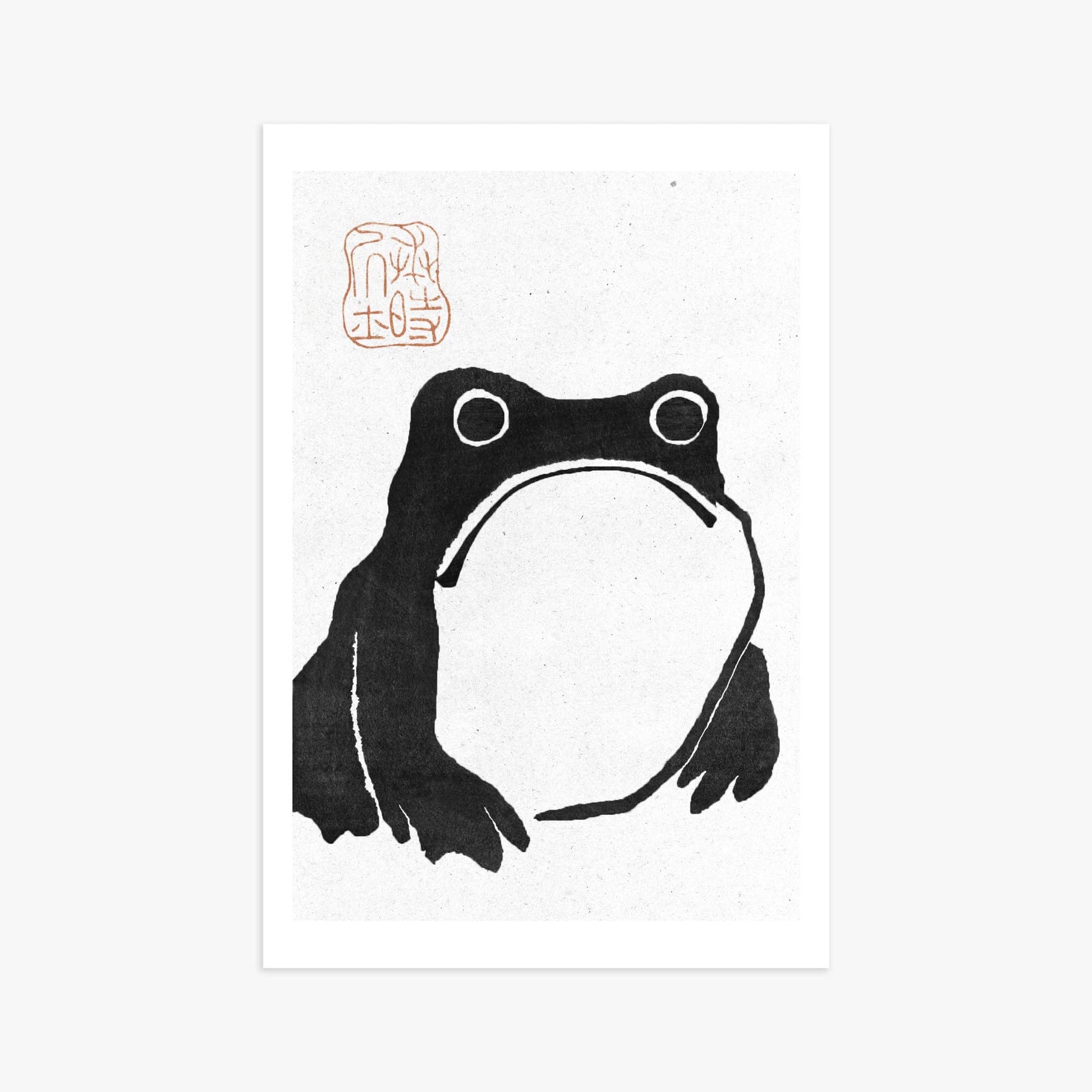 Matsumoto Hoji: The Toad - Monochrome-Style 61x91 cm Art Reproduction Unframed