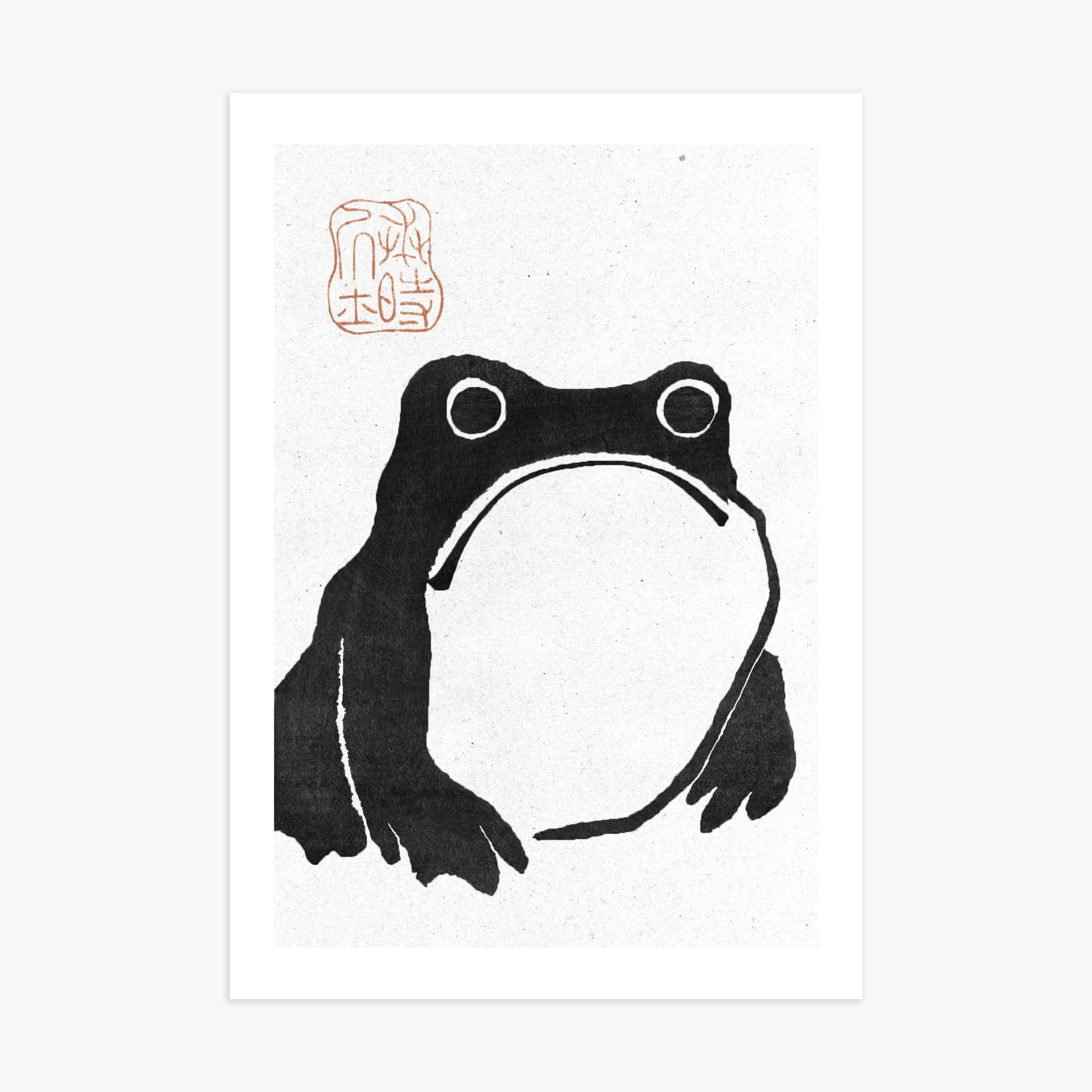 Matsumoto Hoji: The Toad - Monochrome-Style 70x100 cm Art Reproduction Unframed