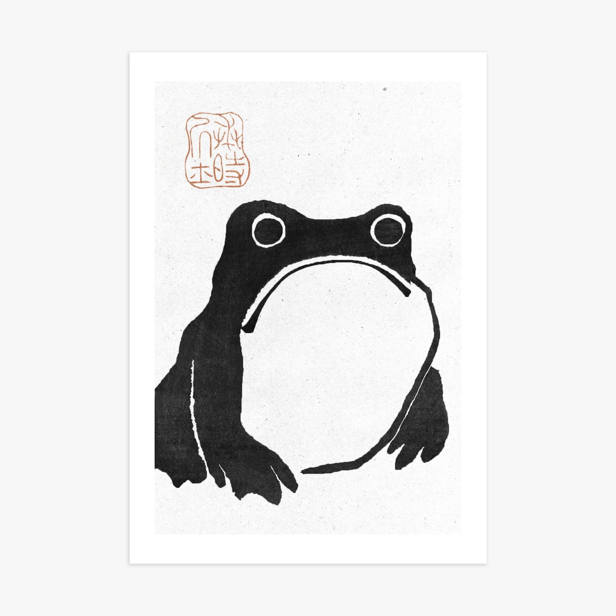 Matsumoto Hoji: The Toad - Monochrome-Style 70x100 cm Art Reproduction Unframed