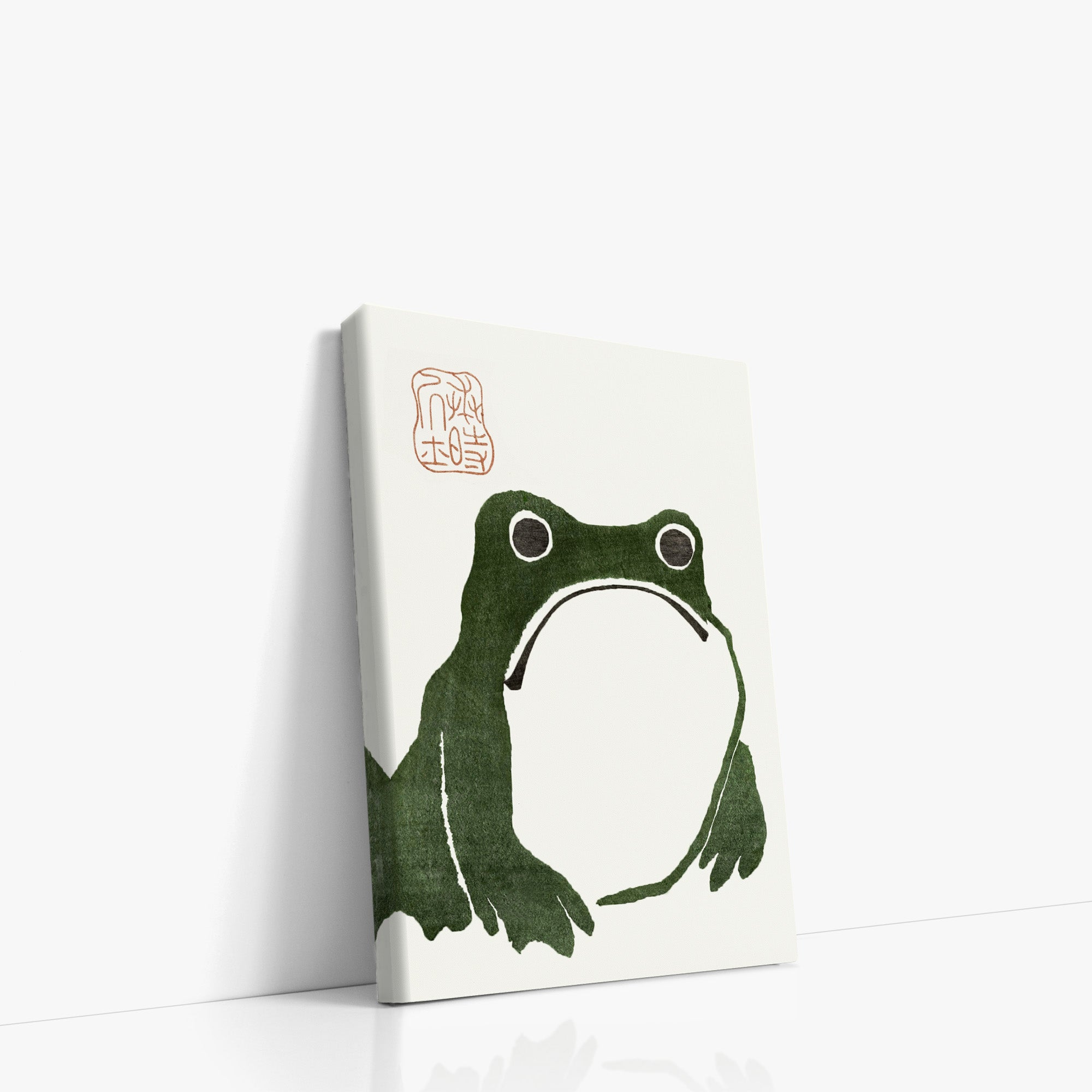 Le crapaud