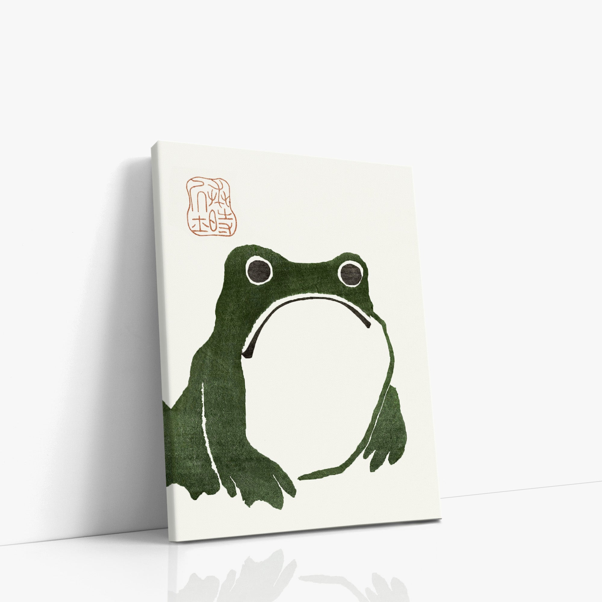 Le crapaud