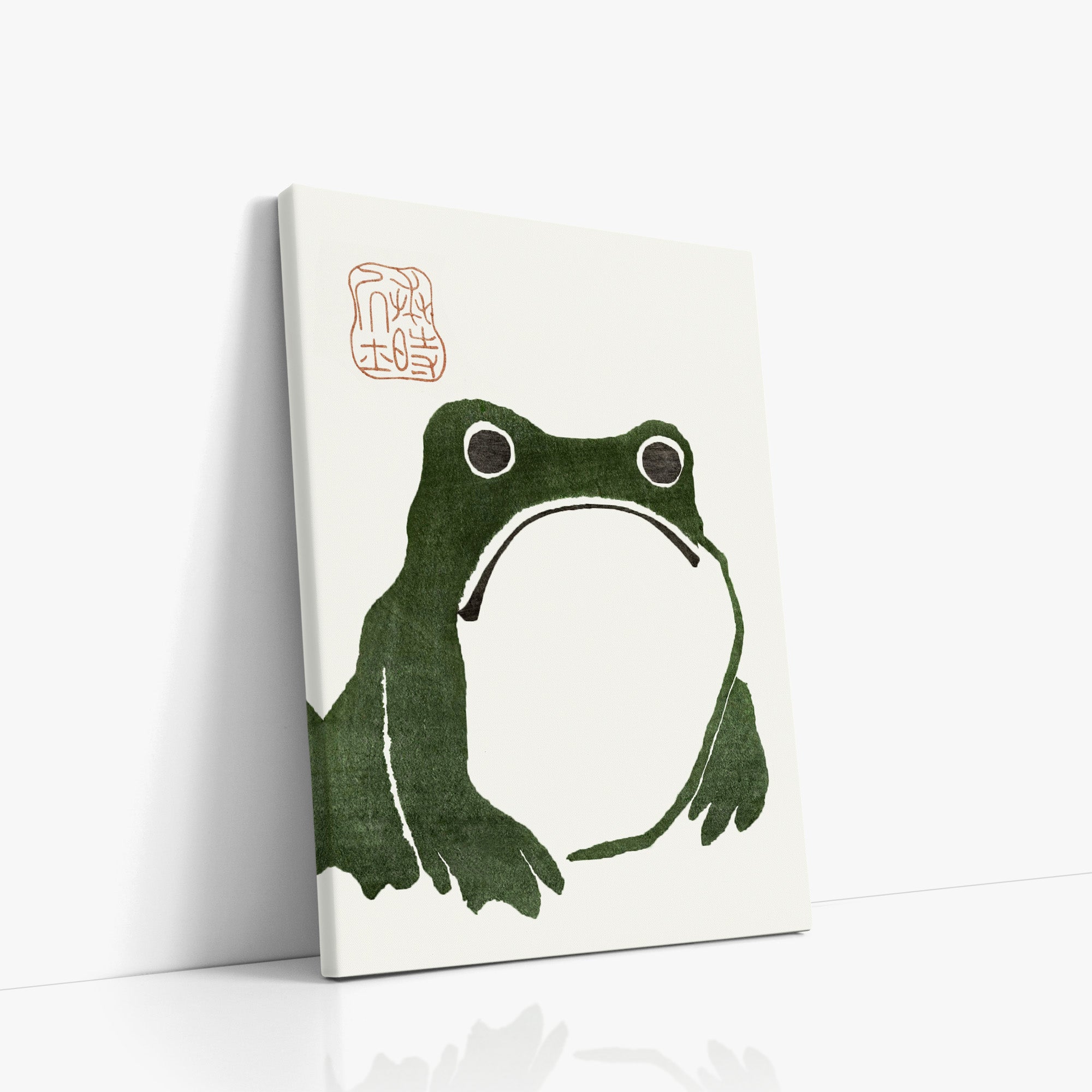 Le crapaud