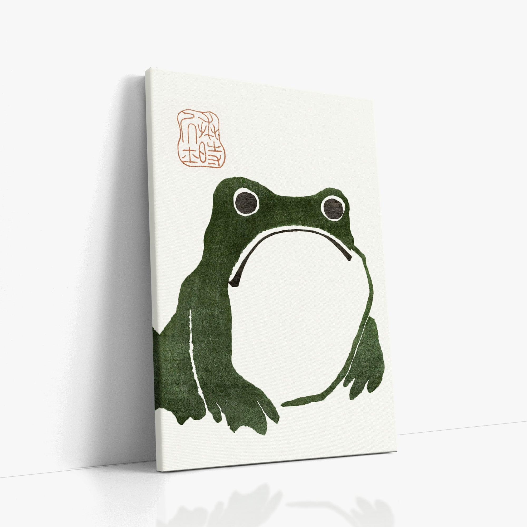 Le crapaud