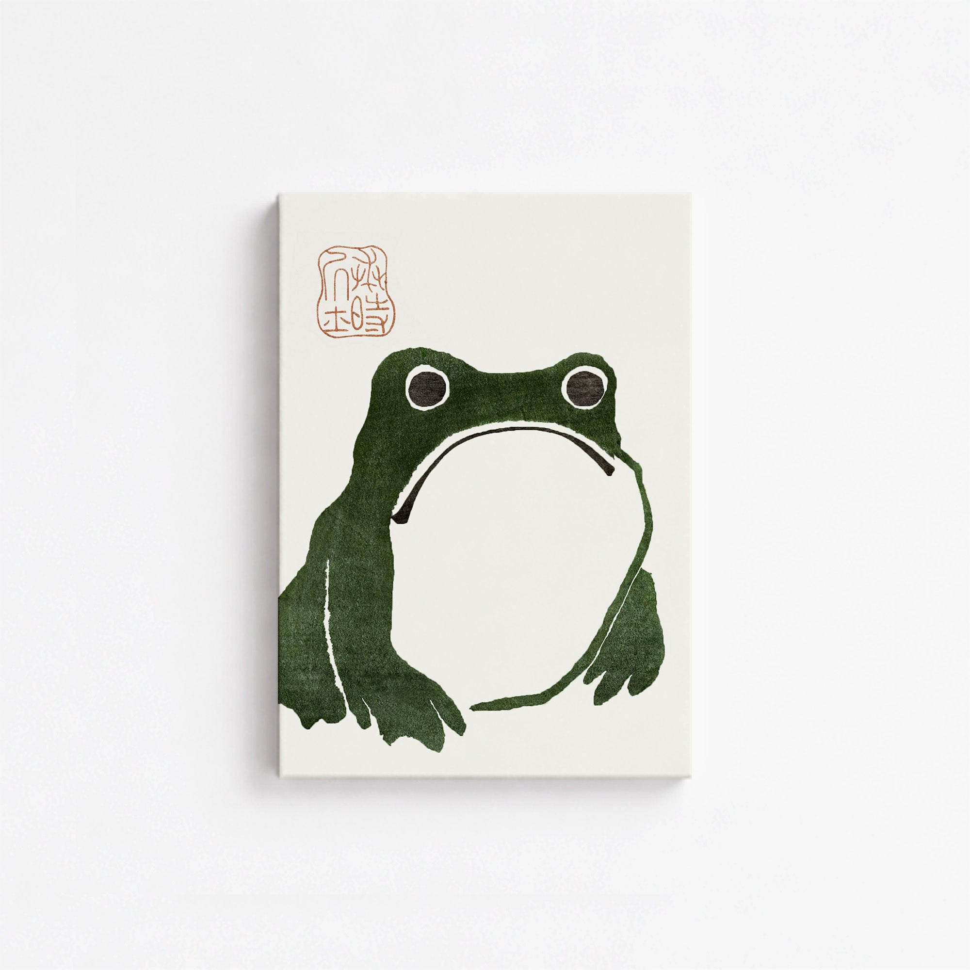 Le crapaud