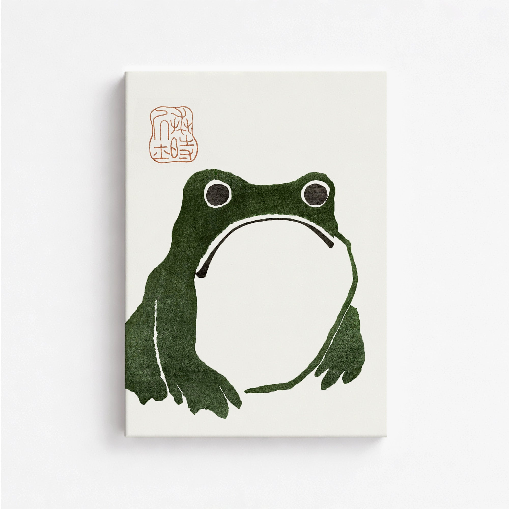 Le crapaud