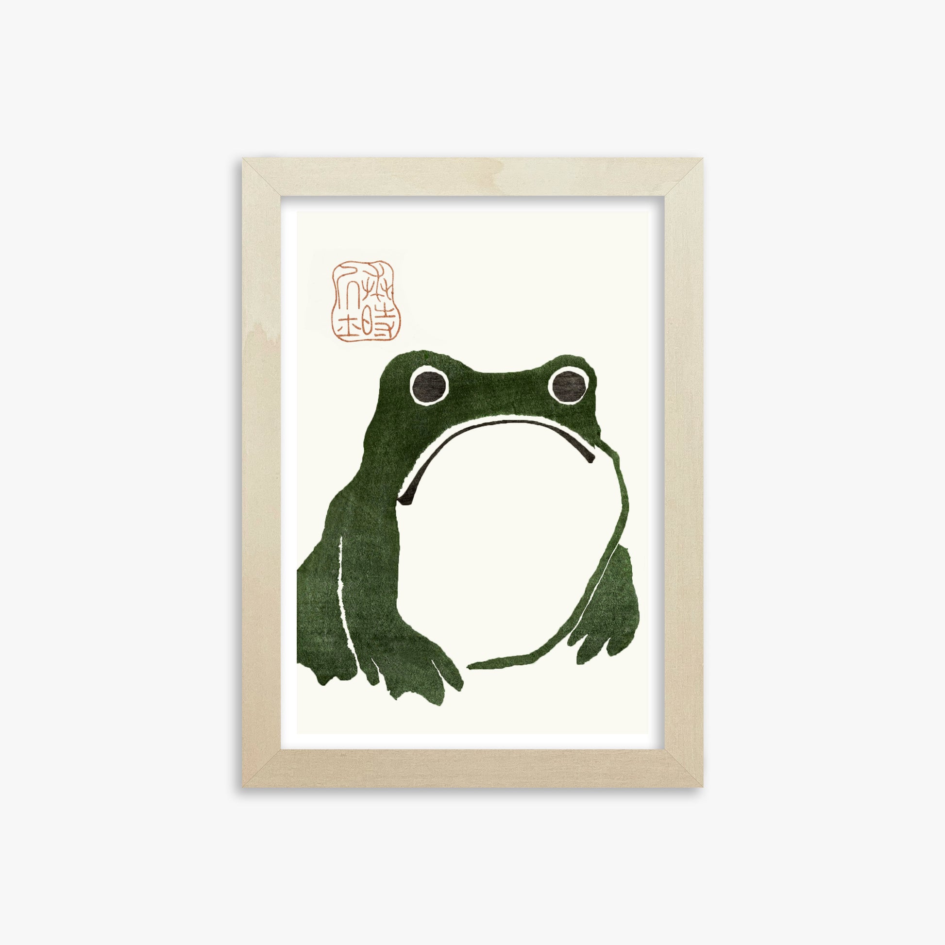Matsumoto Hoji: The Toad, 21x30cm Framed Art Reproduction With Lime Wood Frame