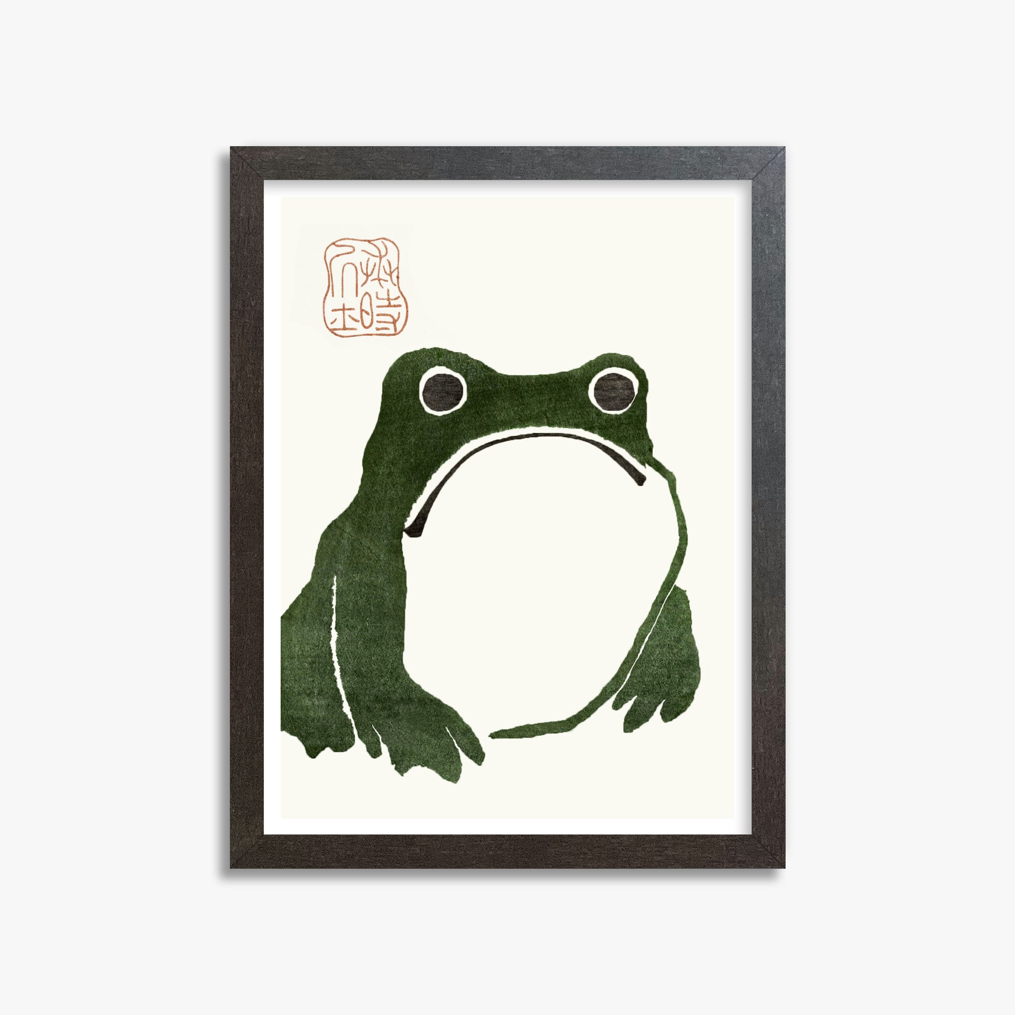 Matsumoto Hoji: The Toad, 30x40cm Framed Art Reproduction With Espresso Frame