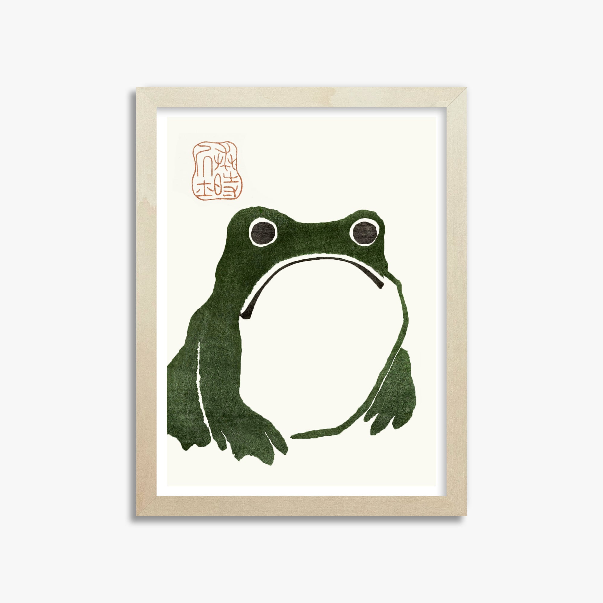 Matsumoto Hoji: The Toad, 30x40cm Framed Art Reproduction With Lime Wood Frame