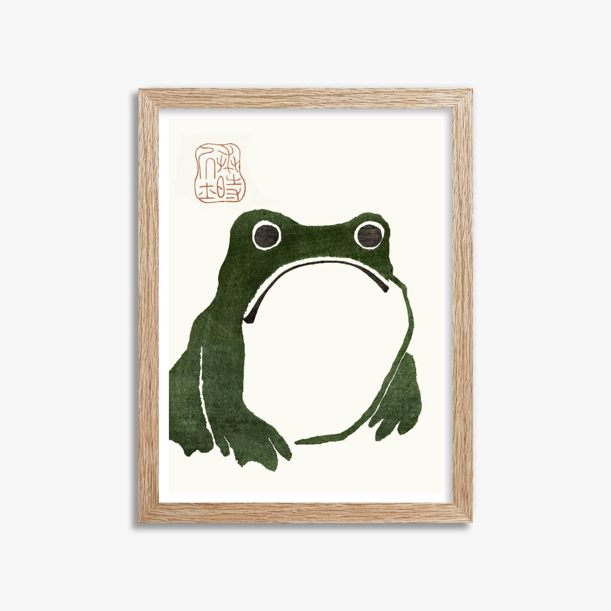 Matsumoto Hoji: The Toad, 30x40cm Framed Art Reproduction With Raw Oak Frame