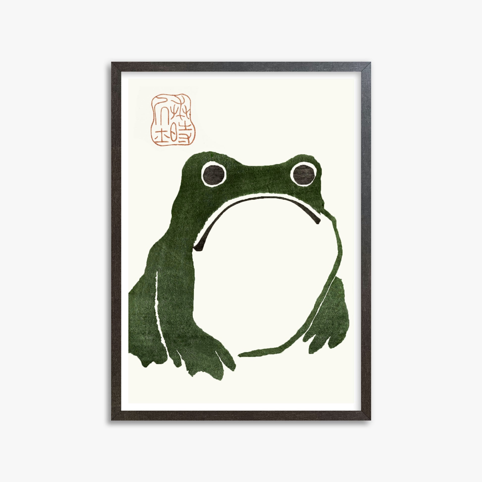 Matsumoto Hoji: The Toad, 50x70cm Framed Art Reproduction With Espresso Frame