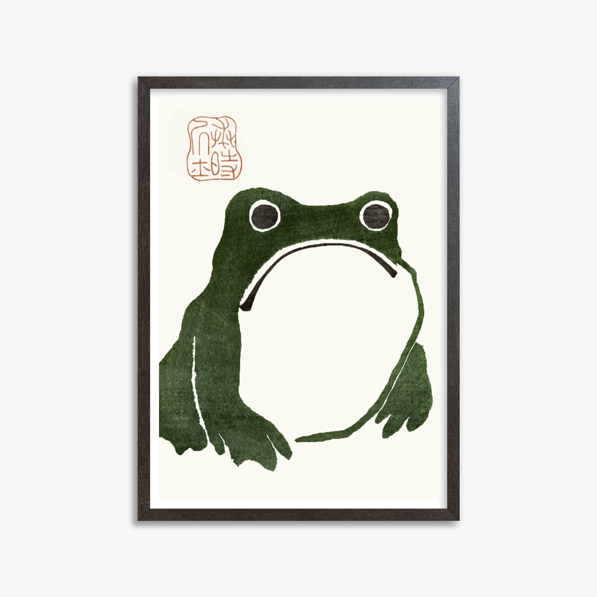 Matsumoto Hoji: The Toad, 50x70cm Framed Art Reproduction With Espresso Frame