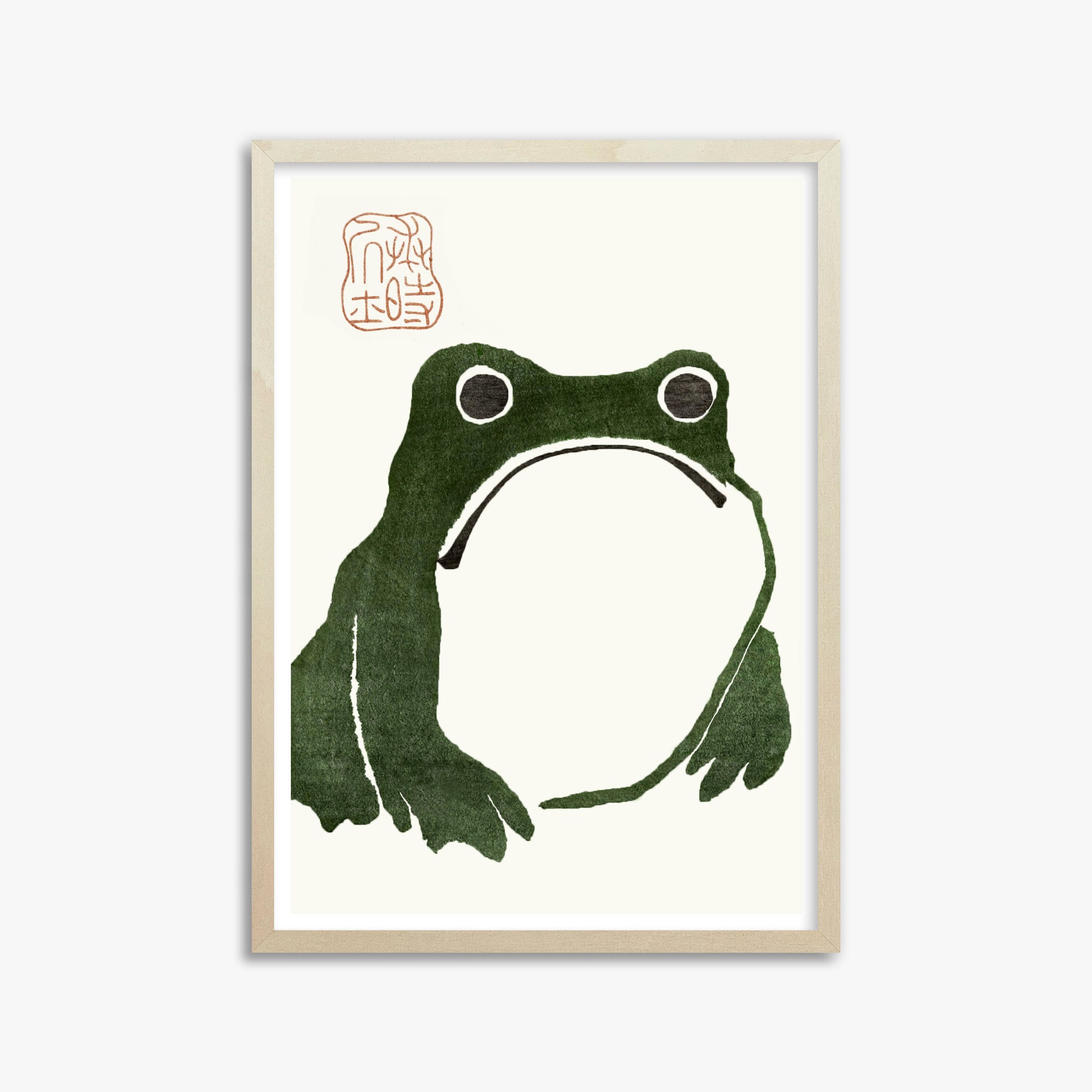 Matsumoto Hoji: The Toad, 50x70cm Framed Art Reproduction With Lime Wood Frame