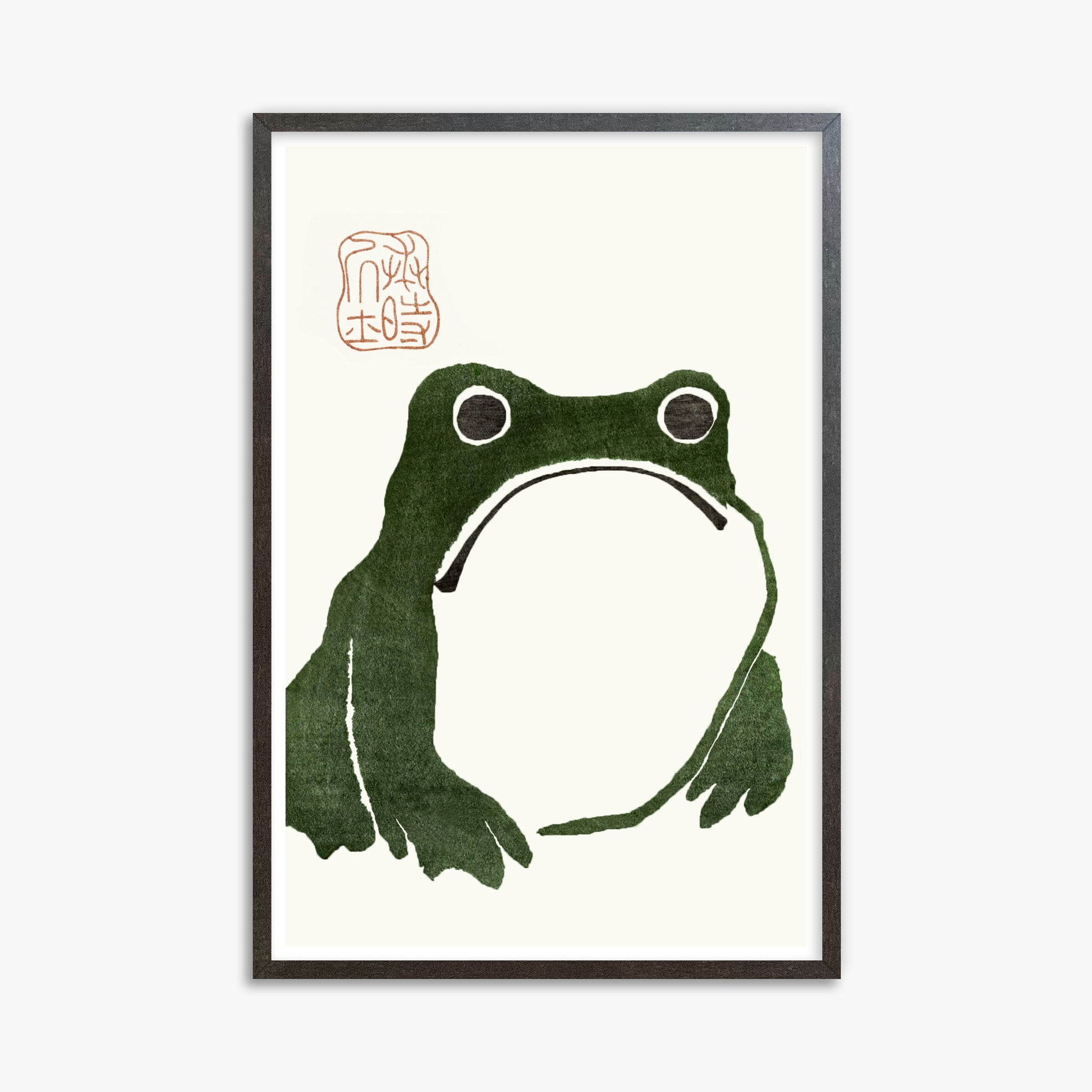 Matsumoto Hoji: The Toad, 61x91cm Framed Art Reproduction With Espresso Frame