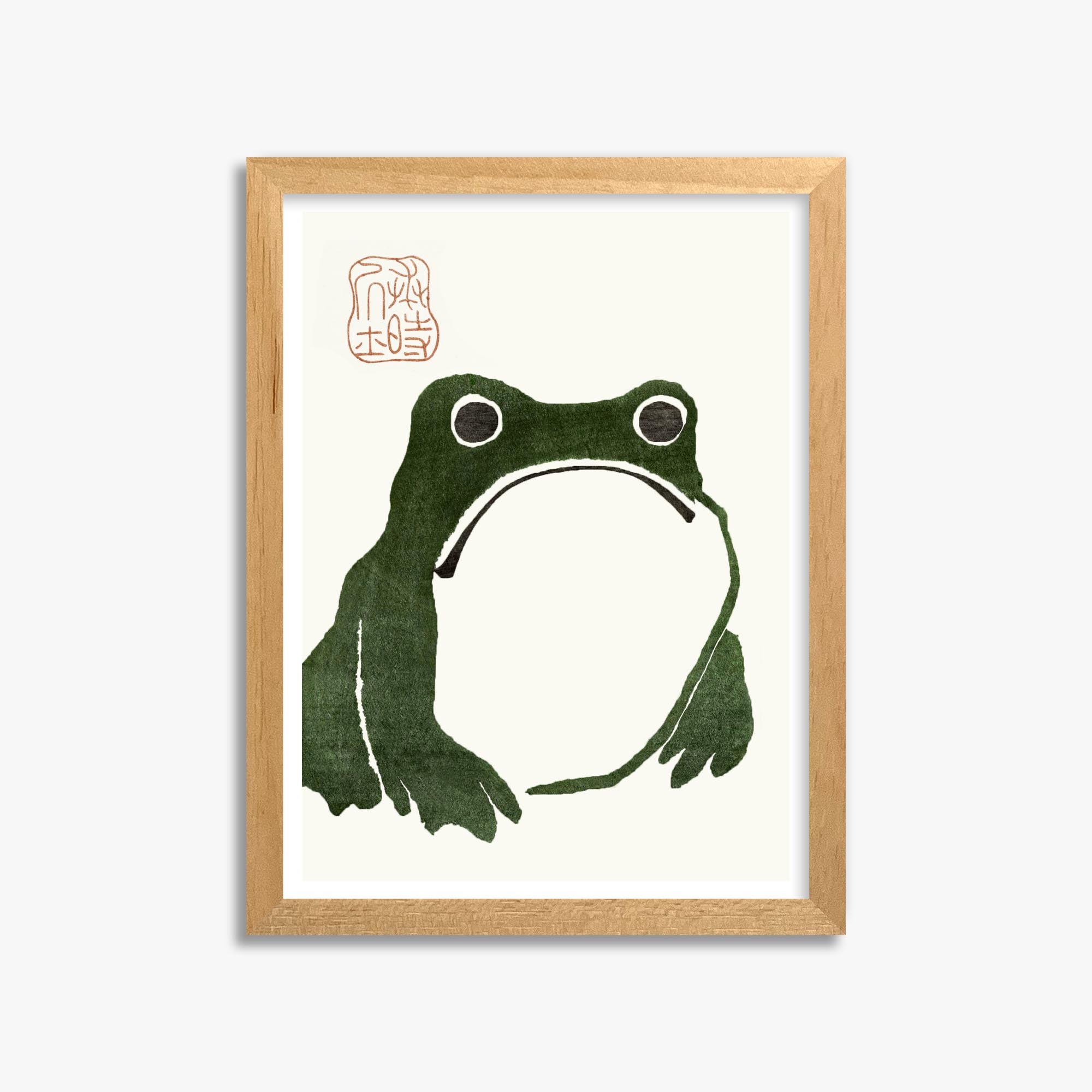 Matsumoto Hoji: The Toad 30x40 cm Art Reproduction With Oak Frame