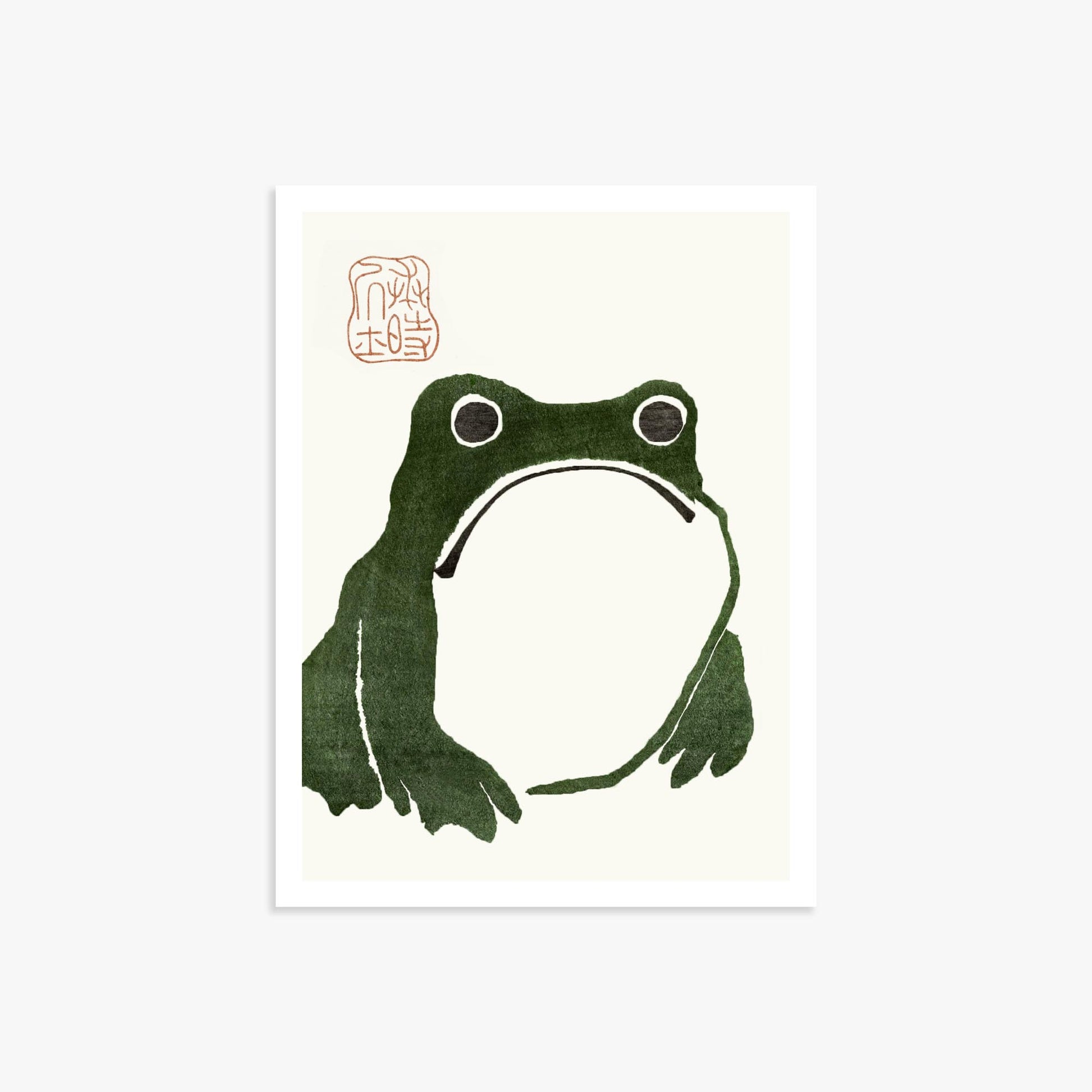 Matsumoto Hoji: The Toad 30x40 cm Art Reproduction Unframed