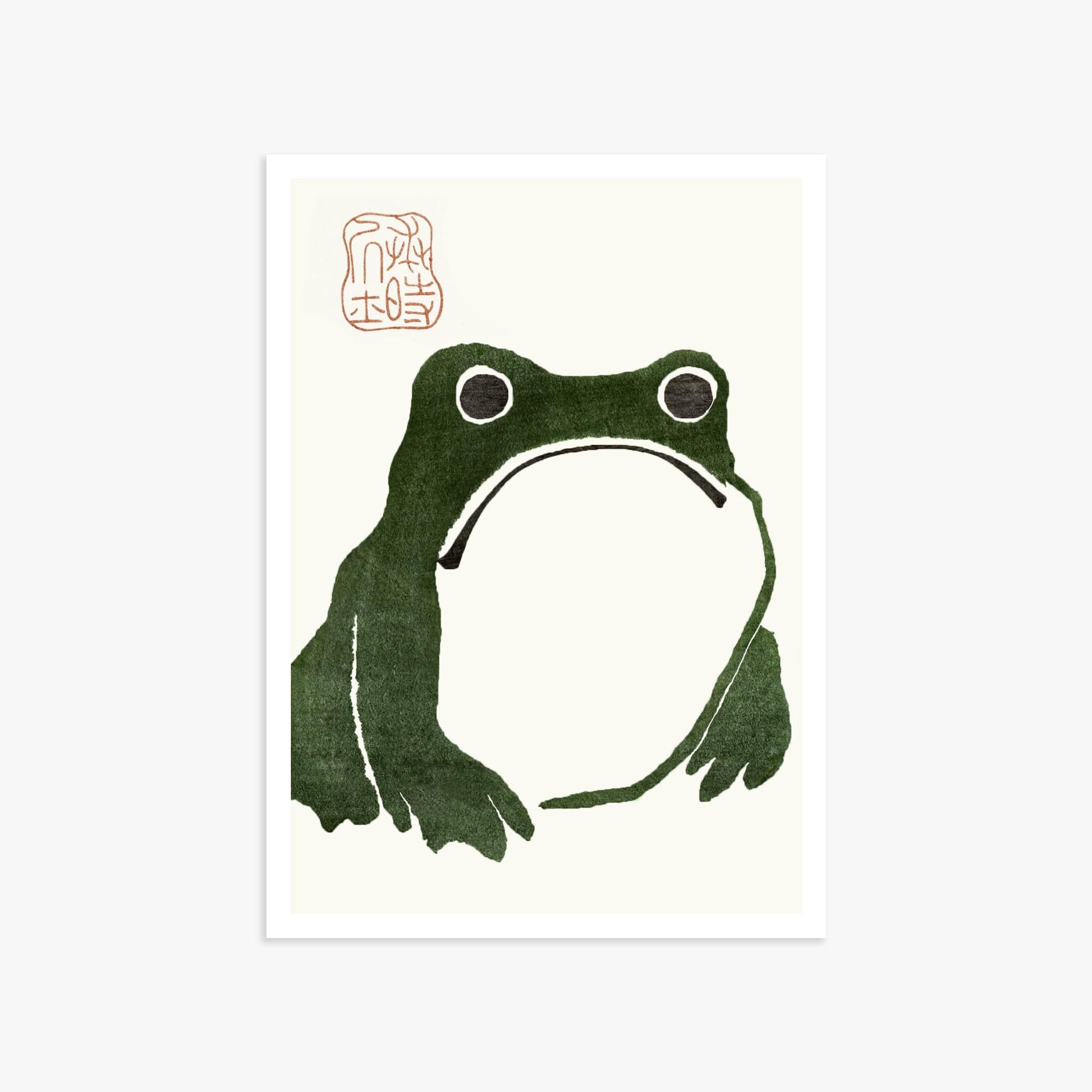 Matsumoto Hoji: The Toad 50x70 cm Art Reproduction Unframed