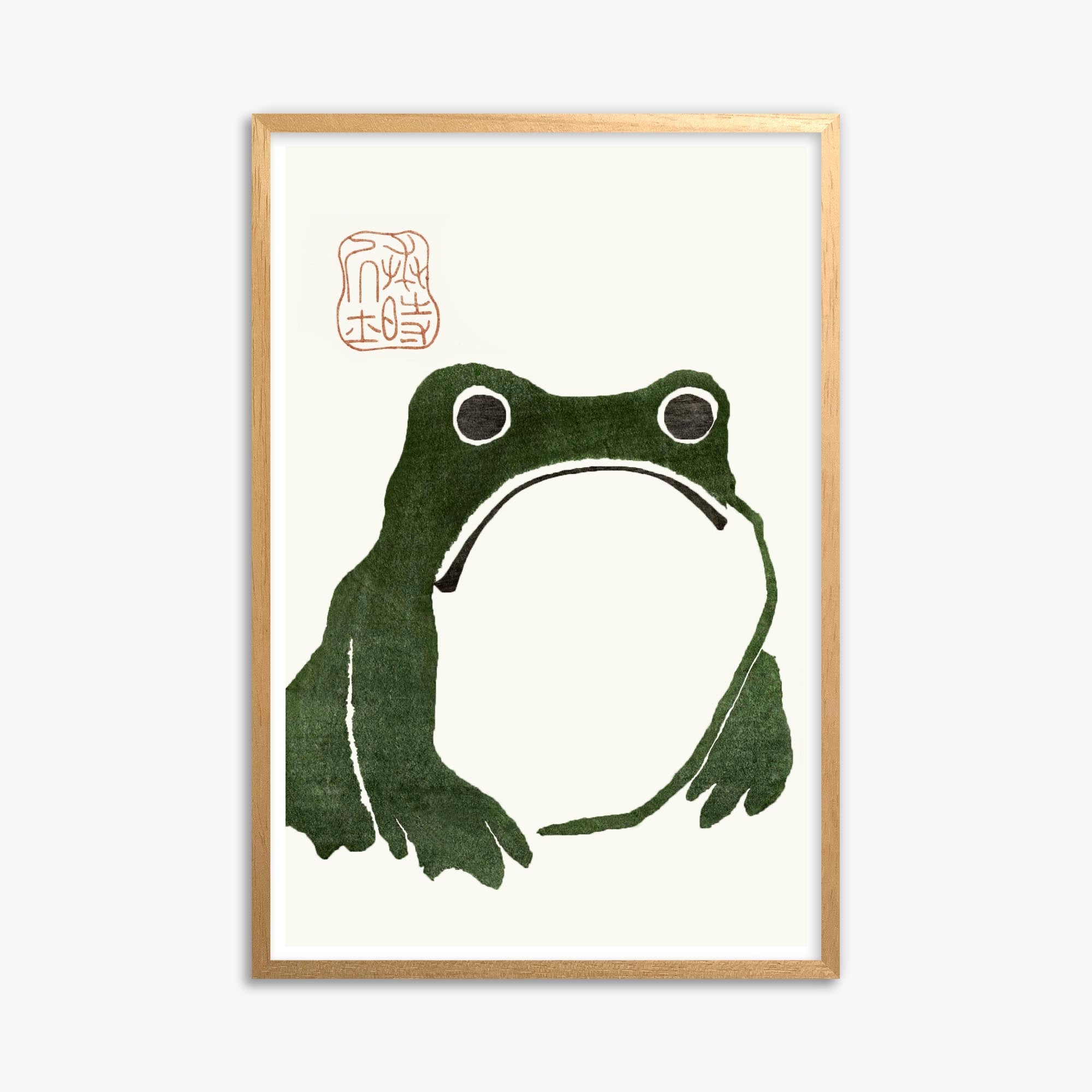Matsumoto Hoji: The Toad 61x91 cm Art Reproduction With Oak Frame