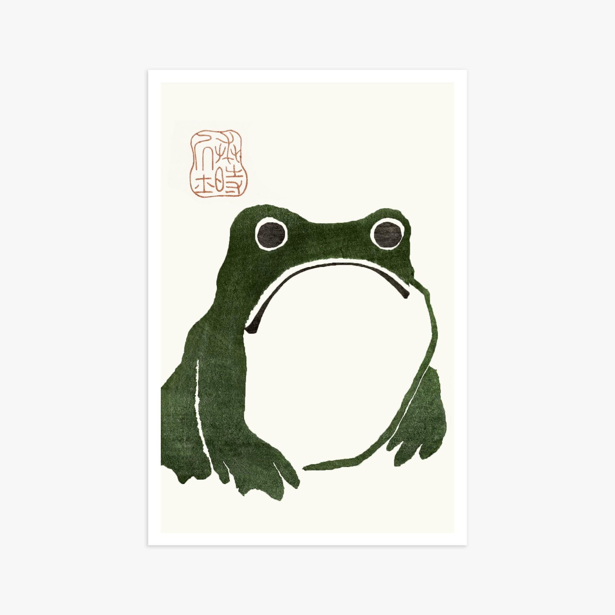 Matsumoto Hoji: The Toad 61x91 cm Art Reproduction Unframed