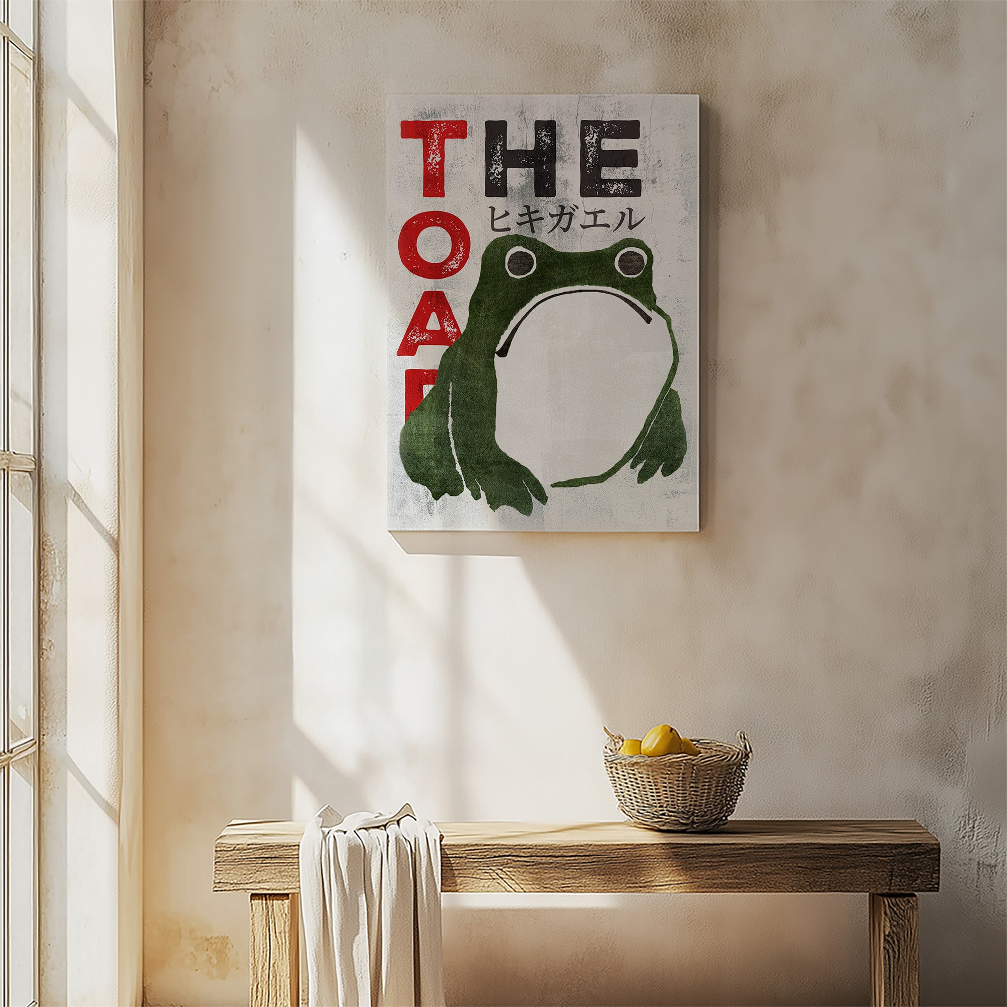 Matsumoto Hōji — The Toad, streetart edition | Japandi.Art