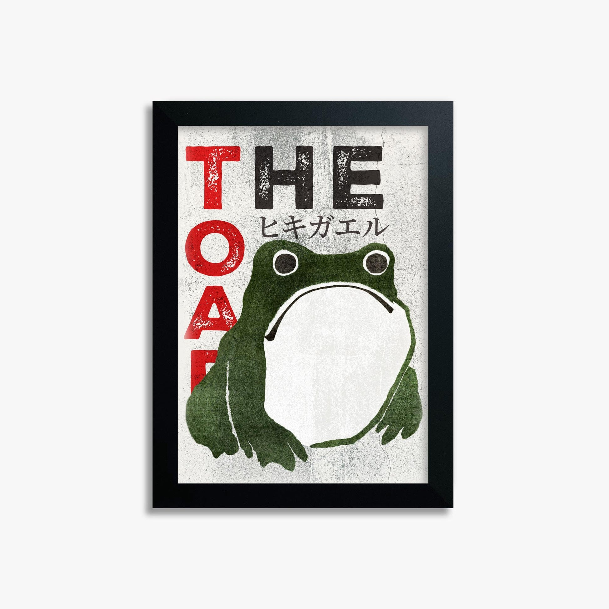 Matsumoto Hoji: The Toad - Streetart-Style 21x30 cm Art Reproduction With Black Frame