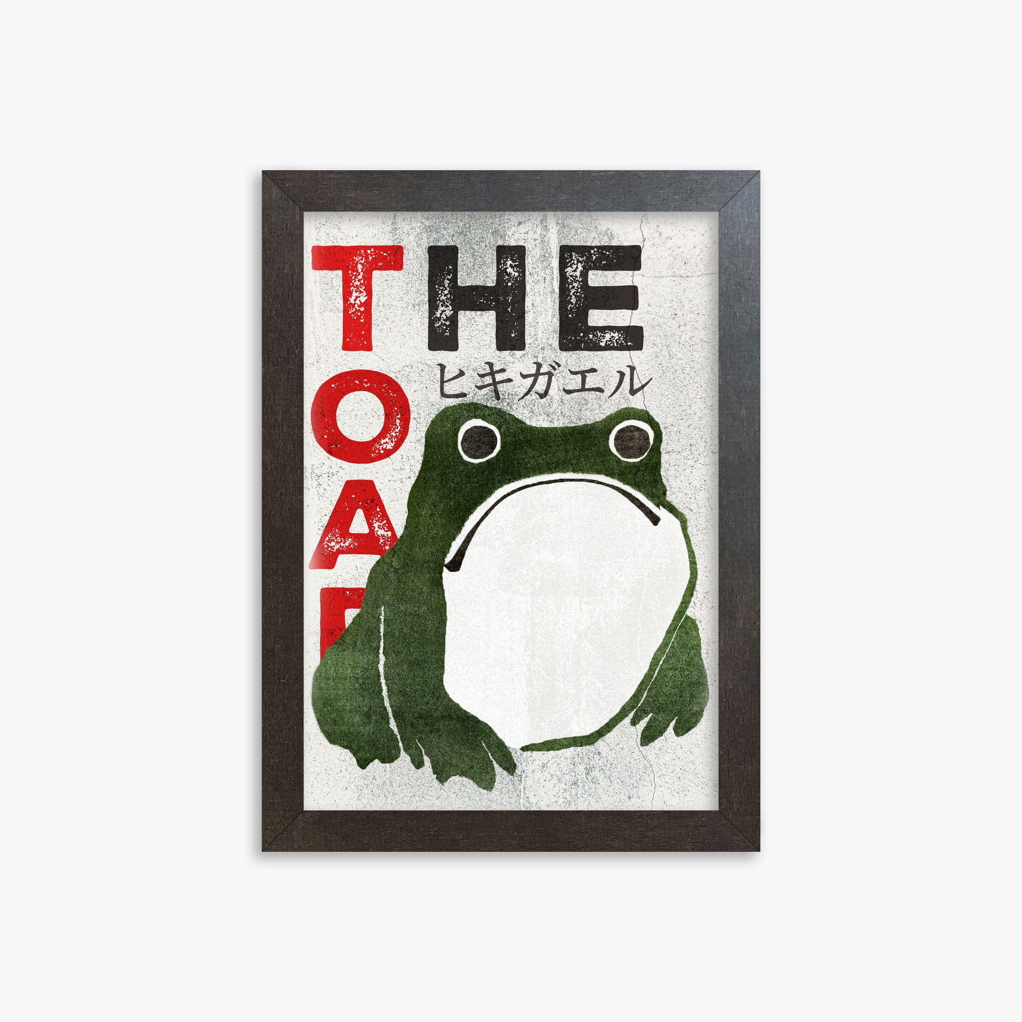 Matsumoto Hoji: The Toad - Streetart-Style, 21x30cm Framed Art Reproduction With Espresso Frame