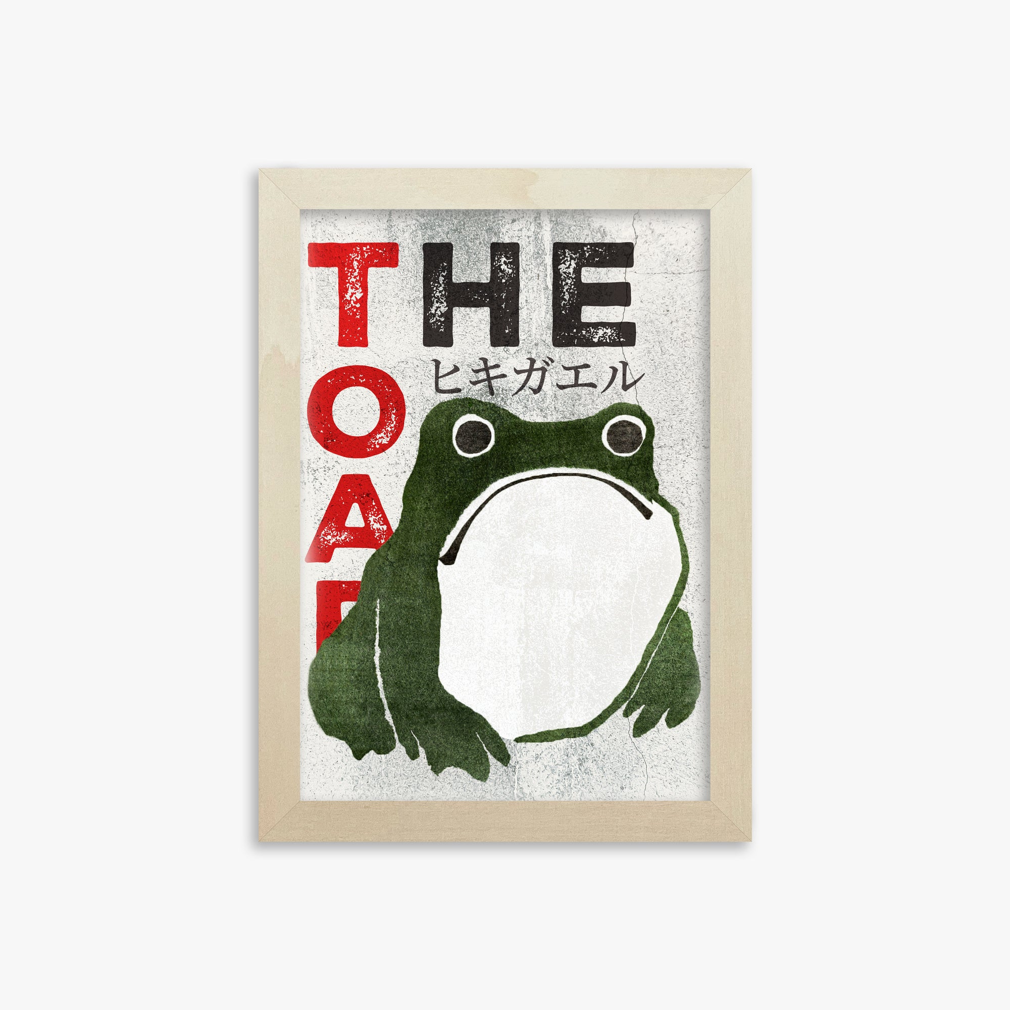 Matsumoto Hoji: The Toad - Streetart-Style, 21x30cm Framed Art Reproduction With Lime Wood Frame