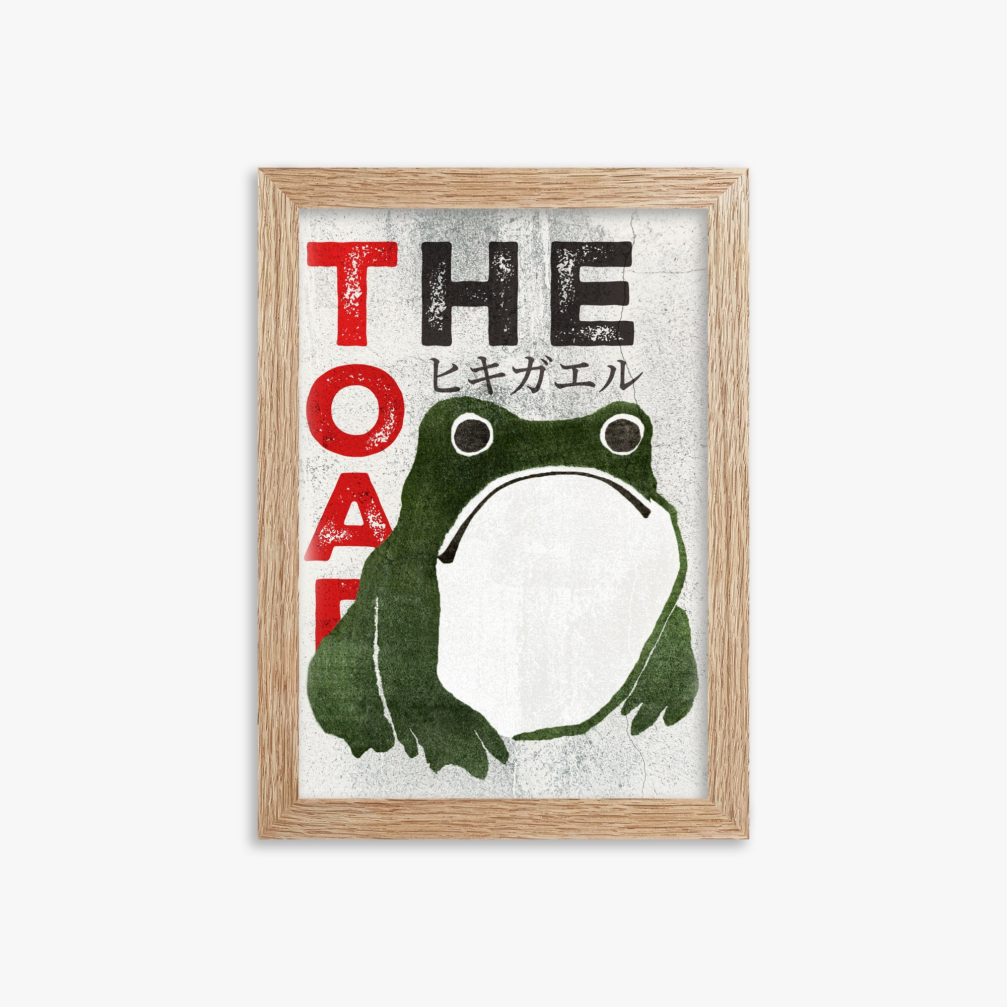 Matsumoto Hoji: The Toad - Streetart-Style, 21x30cm Framed Art Reproduction With Raw Oak Frame