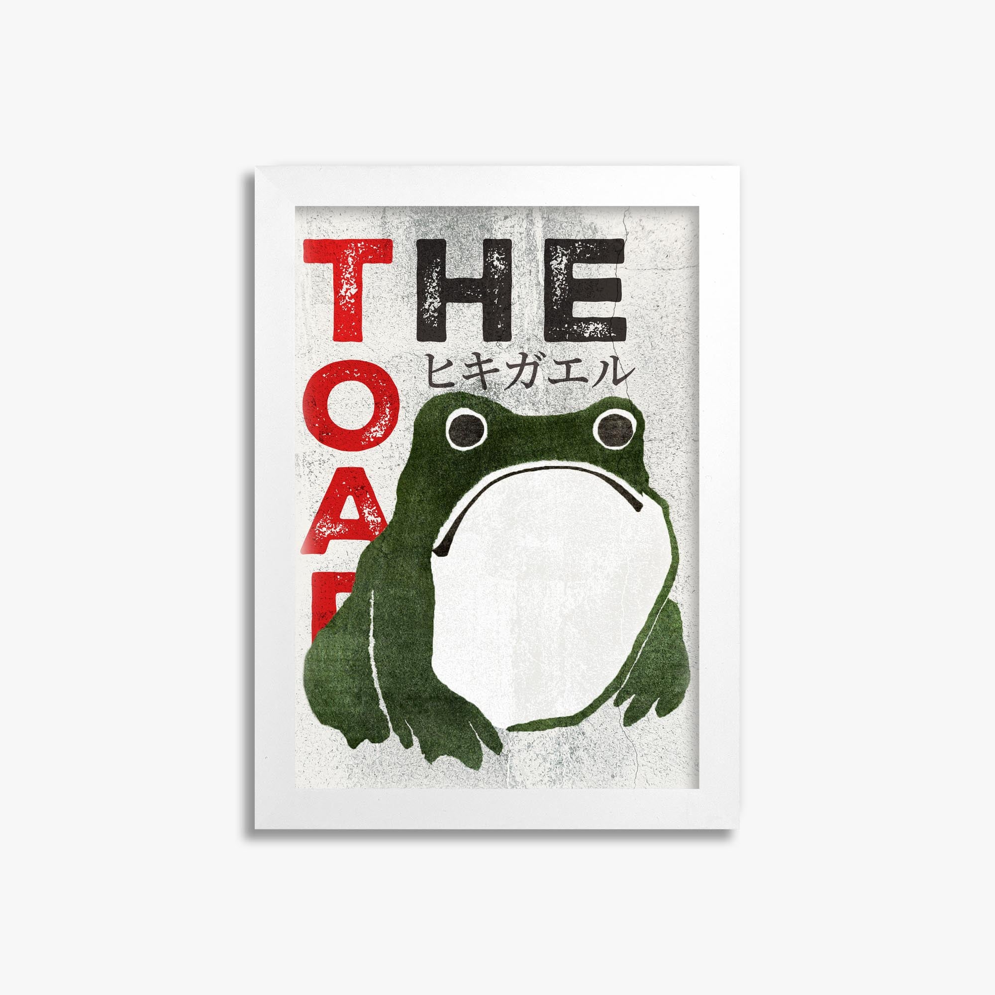 Matsumoto Hoji: The Toad - Streetart-Style 21x30 cm Art Reproduction With White Frame