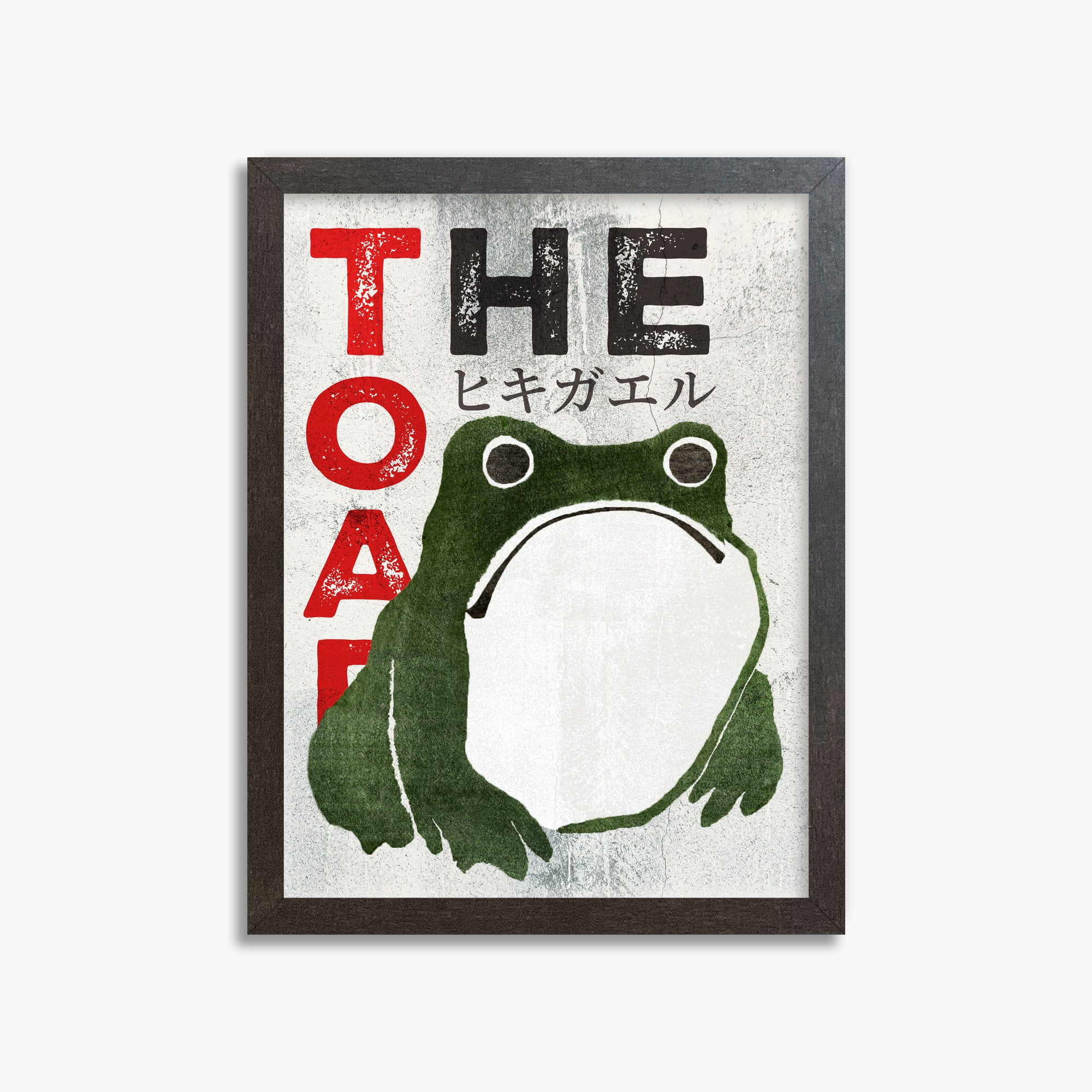 Matsumoto Hoji: The Toad - Streetart-Style, 30x40cm Framed Art Reproduction With Espresso Frame
