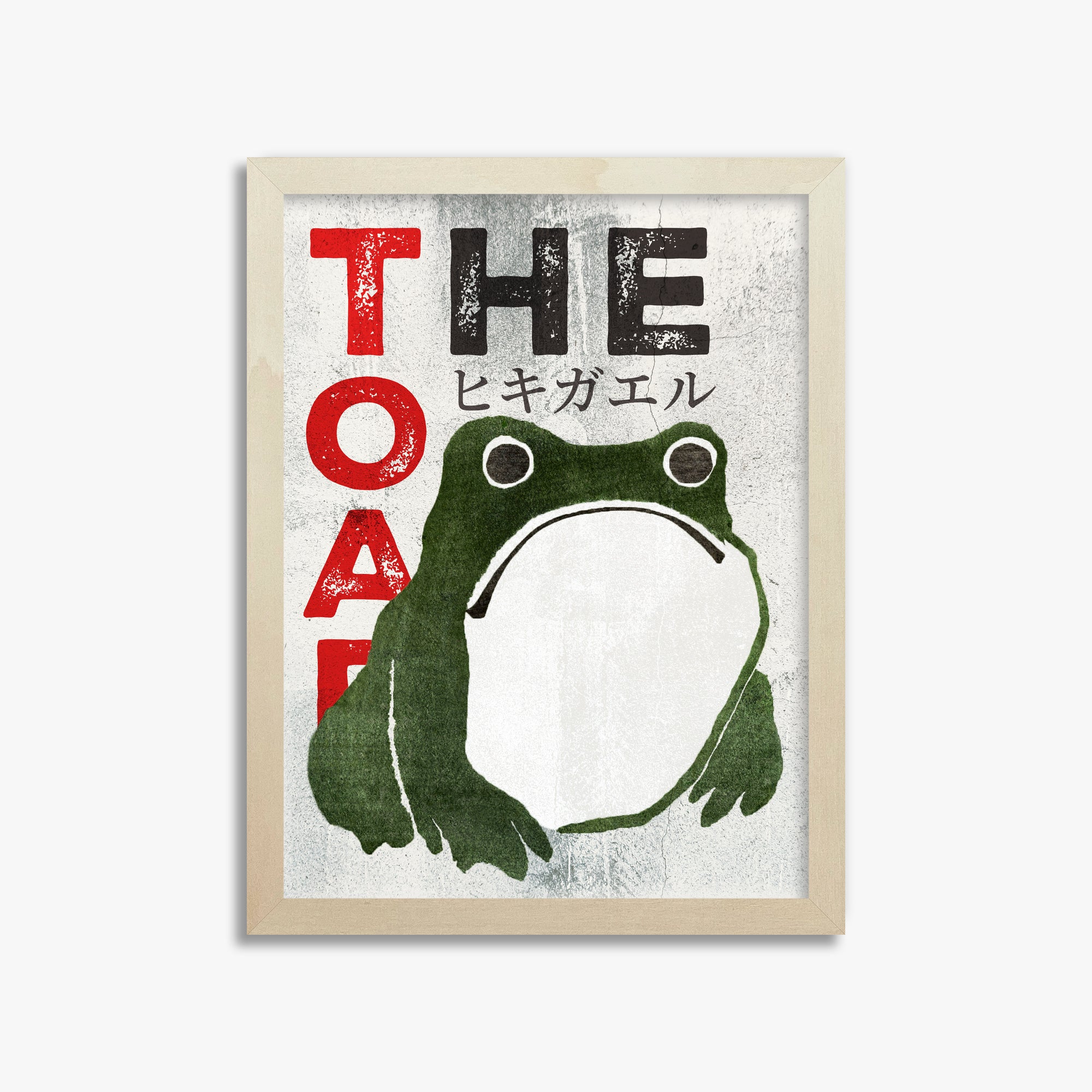 Matsumoto Hoji: The Toad - Streetart-Style, 30x40cm Framed Art Reproduction With Lime Wood Frame