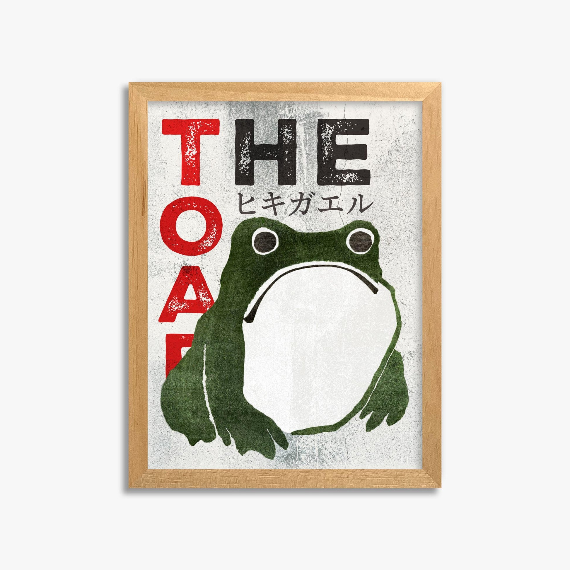 Matsumoto Hoji: The Toad - Streetart-Style 30x40 cm Art Reproduction With Oak Frame