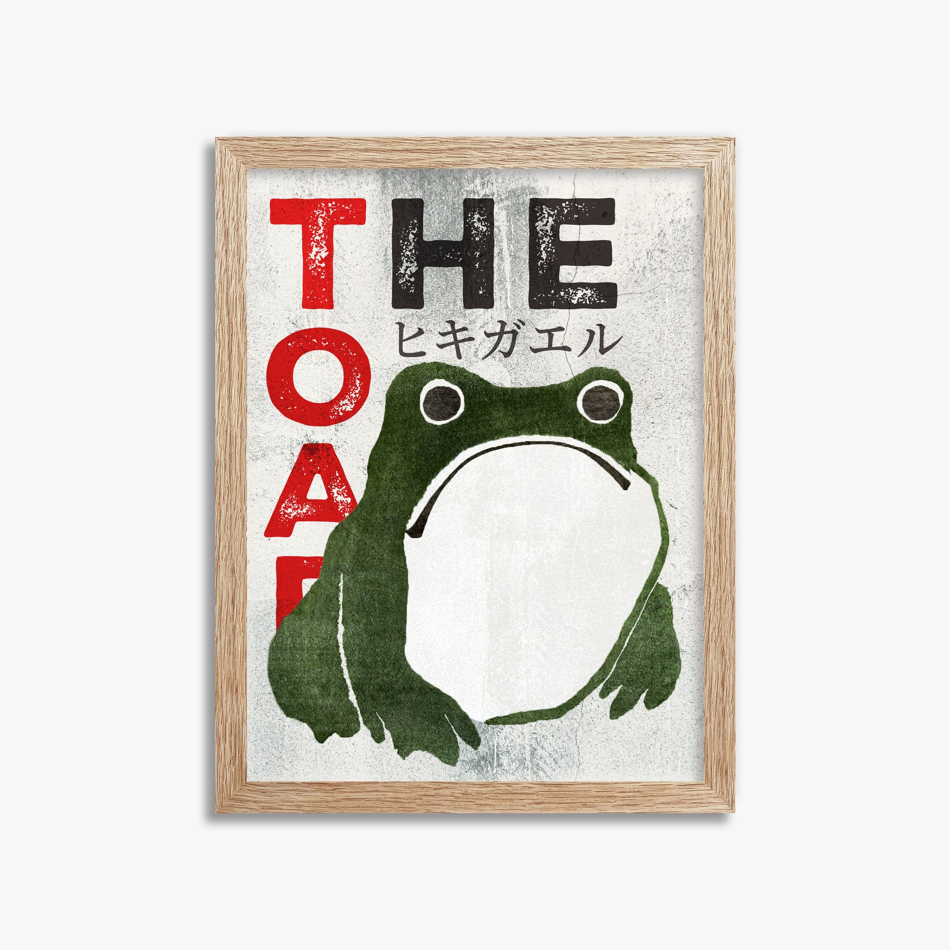 Matsumoto Hoji: The Toad - Streetart-Style, 30x40cm Framed Art Reproduction With Raw Oak Frame