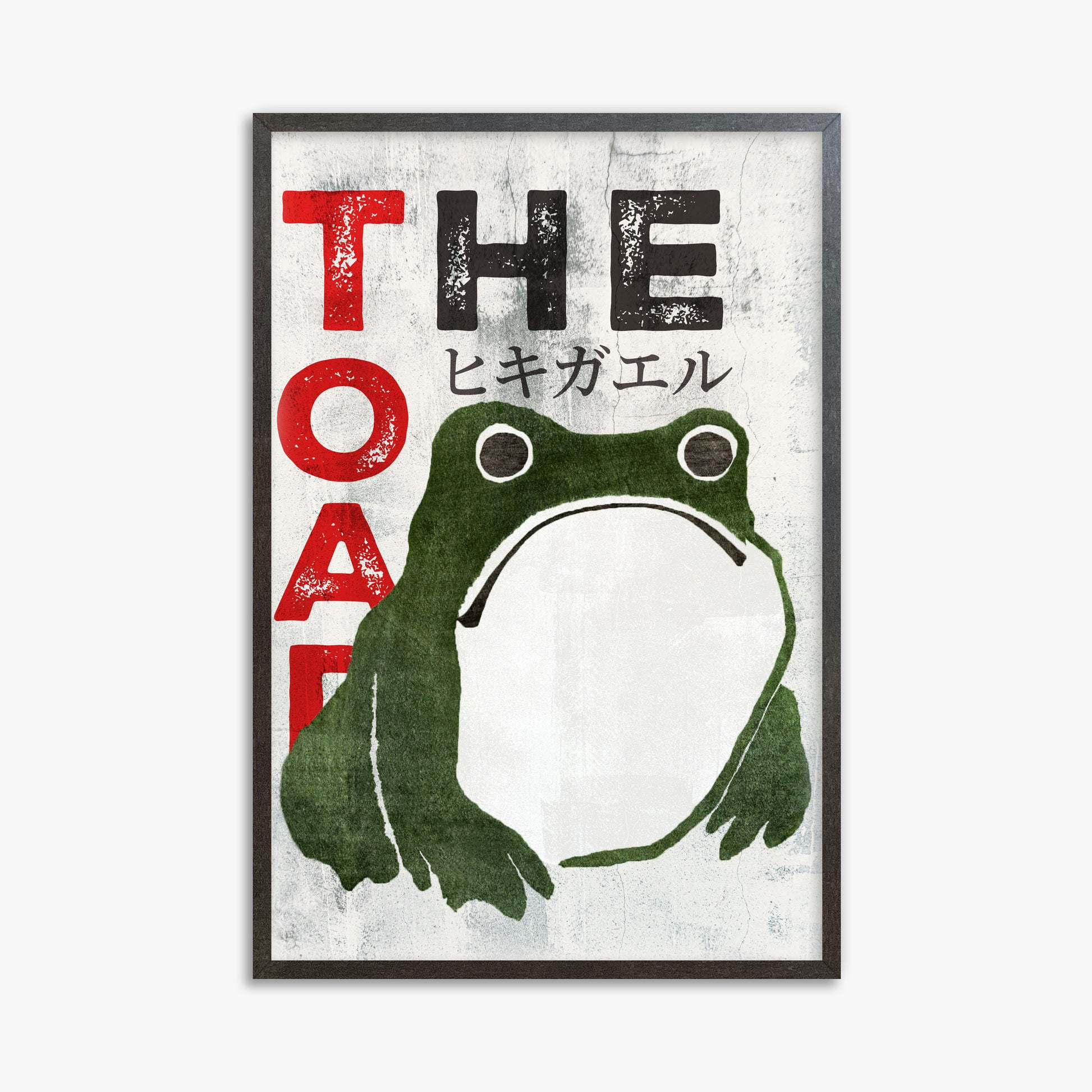 Matsumoto Hoji: The Toad - Streetart-Style, 61x91cm Framed Art Reproduction With Espresso Frame