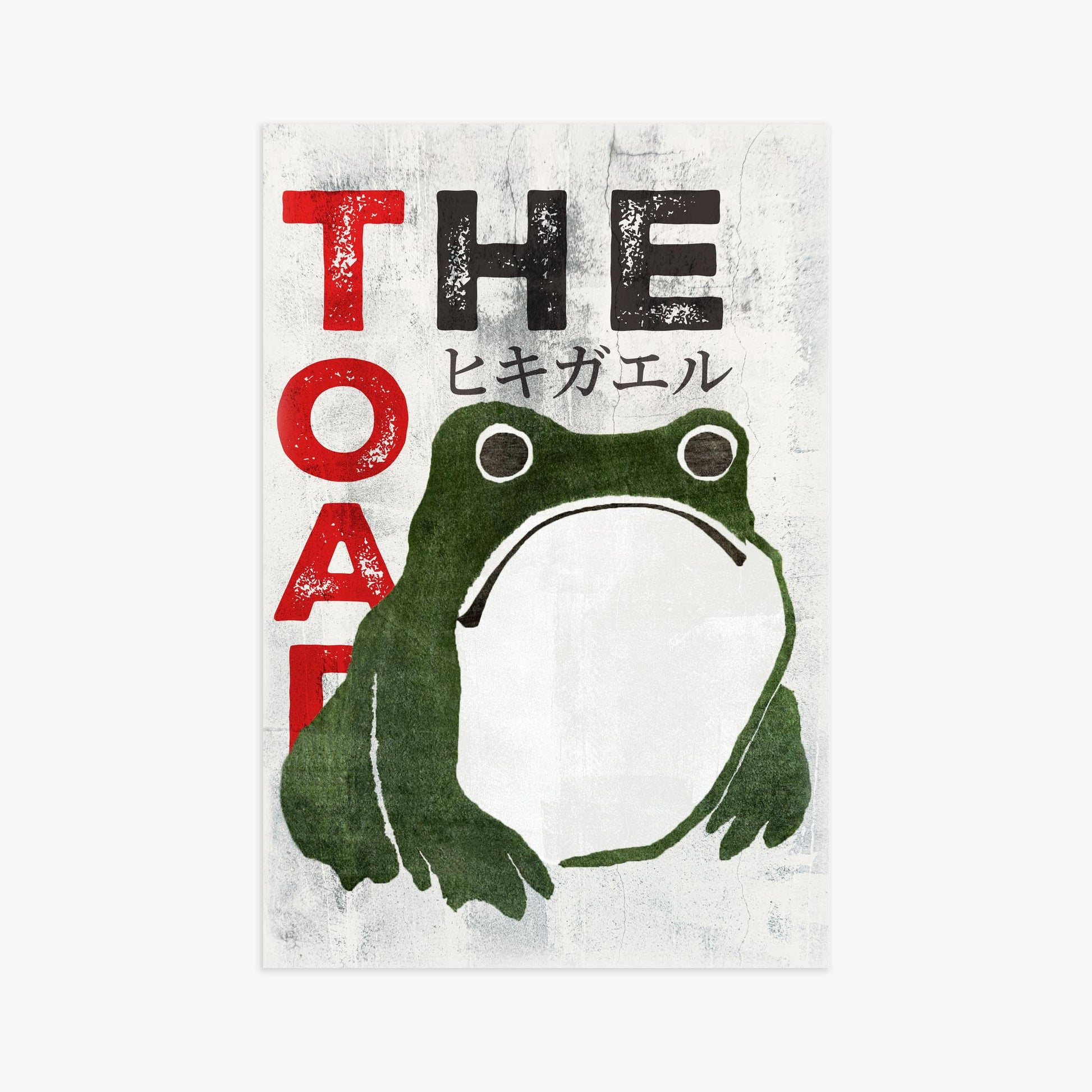 Matsumoto Hoji: The Toad - Streetart-Style 61x91 cm Art Reproduction Unframed