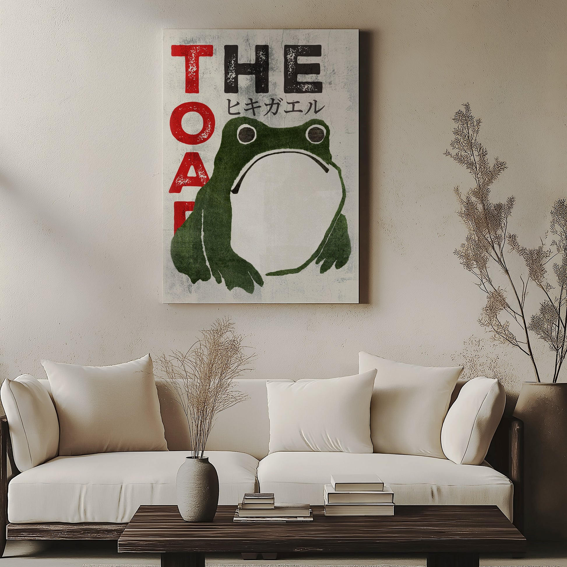 Design Concept No. 57 for Matsumoto Hoji: The Toad - Streetart-Style Japanese Satin Canvas Wall Art