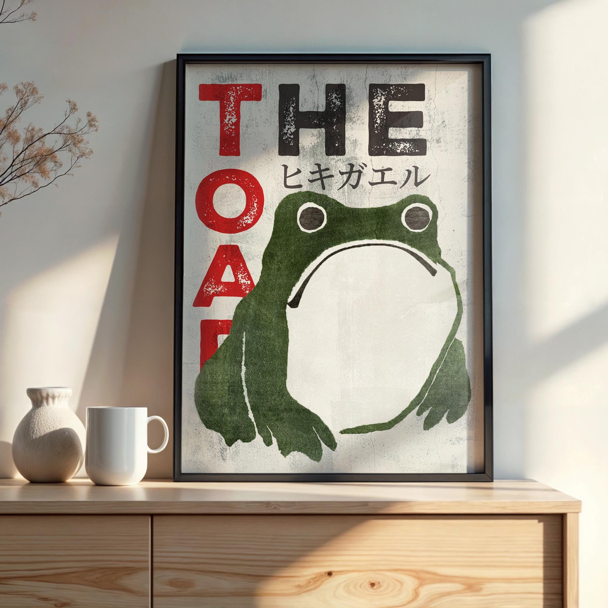 Design concept No. 22 for Matsumoto Hoji: The Toad - Streetart-Style Japanese Wall Art