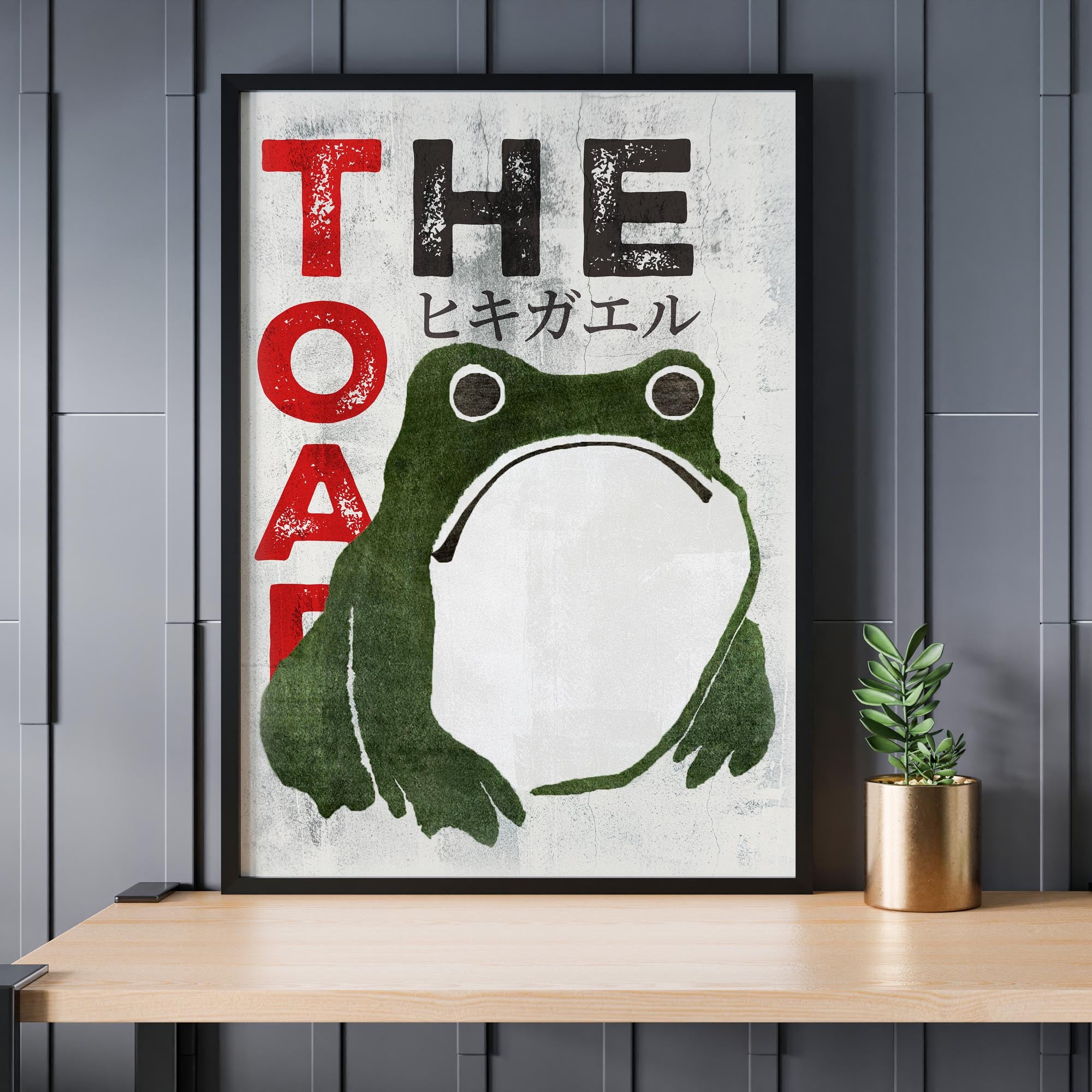 Design concept No. 24 for Matsumoto Hoji: The Toad - Streetart-Style Japanese Wall Art