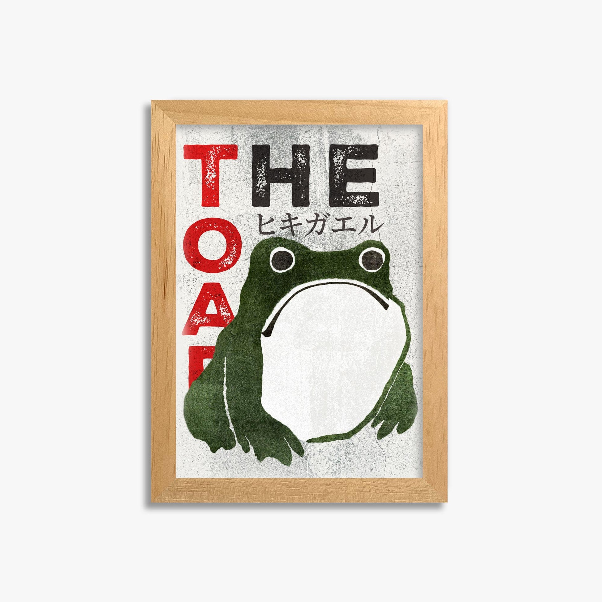 Matsumoto Hoji: The Toad - Streetart-Style 21x30 cm Art Reproduction With Oak Frame