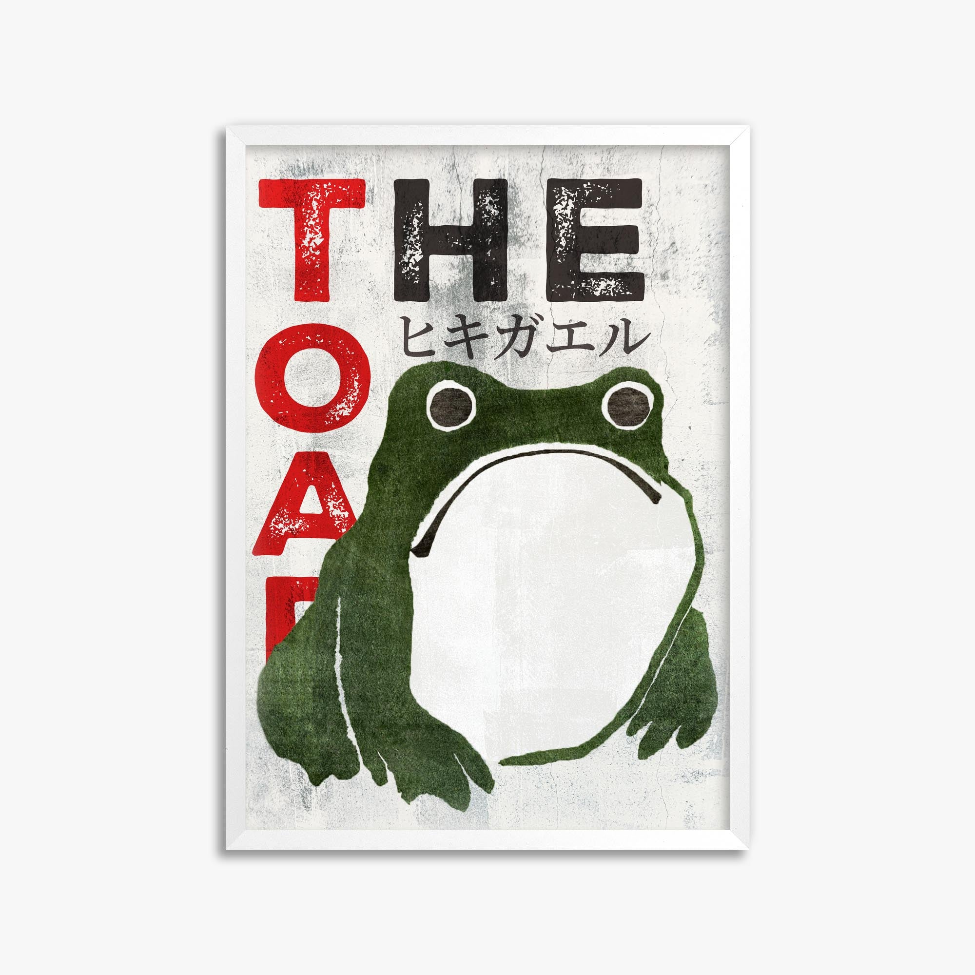 Matsumoto Hoji: The Toad - Streetart-Style 50x70 cm Art Reproduction With White Frame