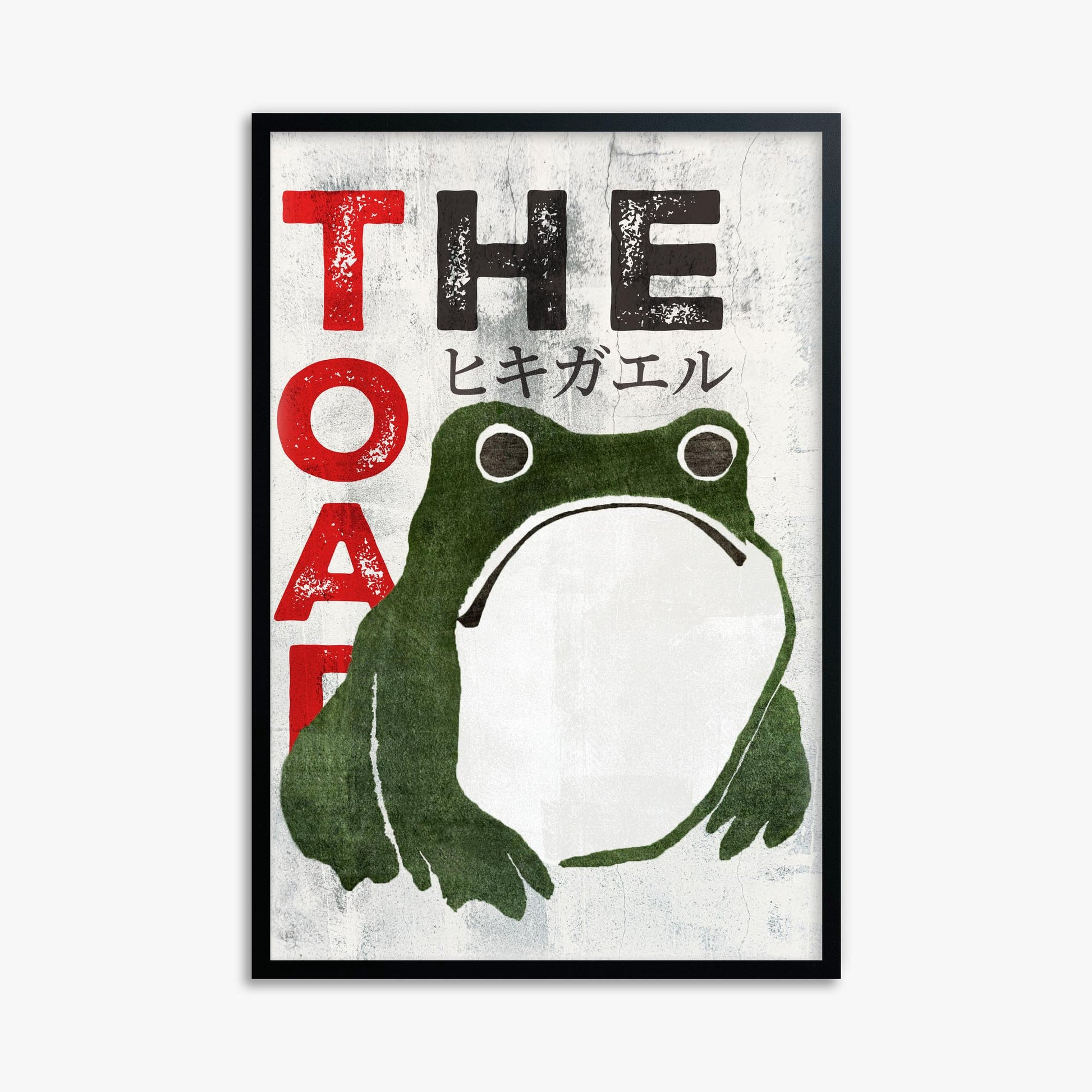 Matsumoto Hoji: The Toad - Streetart-Style 61x91 cm Art Reproduction With Black Frame