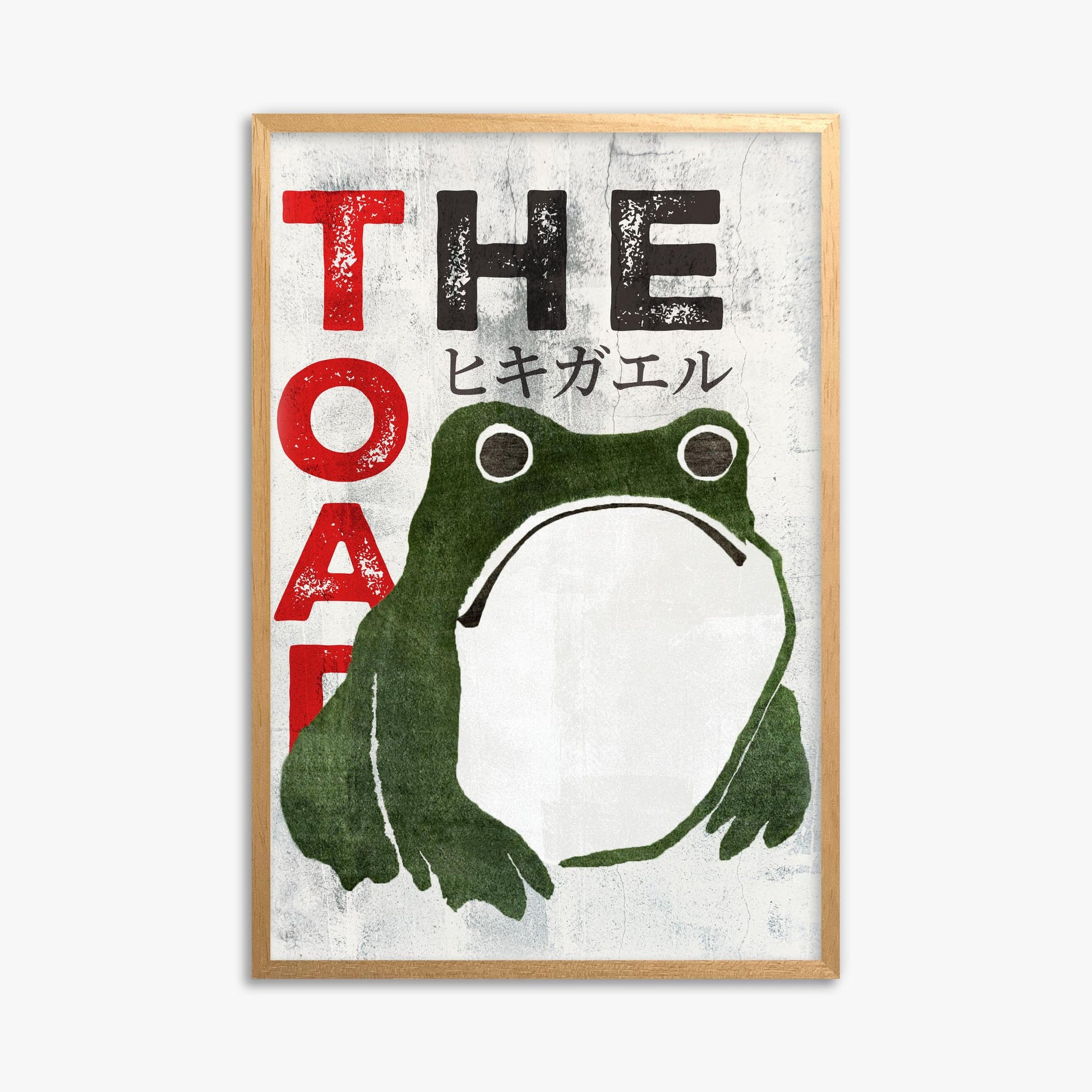Matsumoto Hoji: The Toad - Streetart-Style 61x91 cm Art Reproduction With Oak Frame