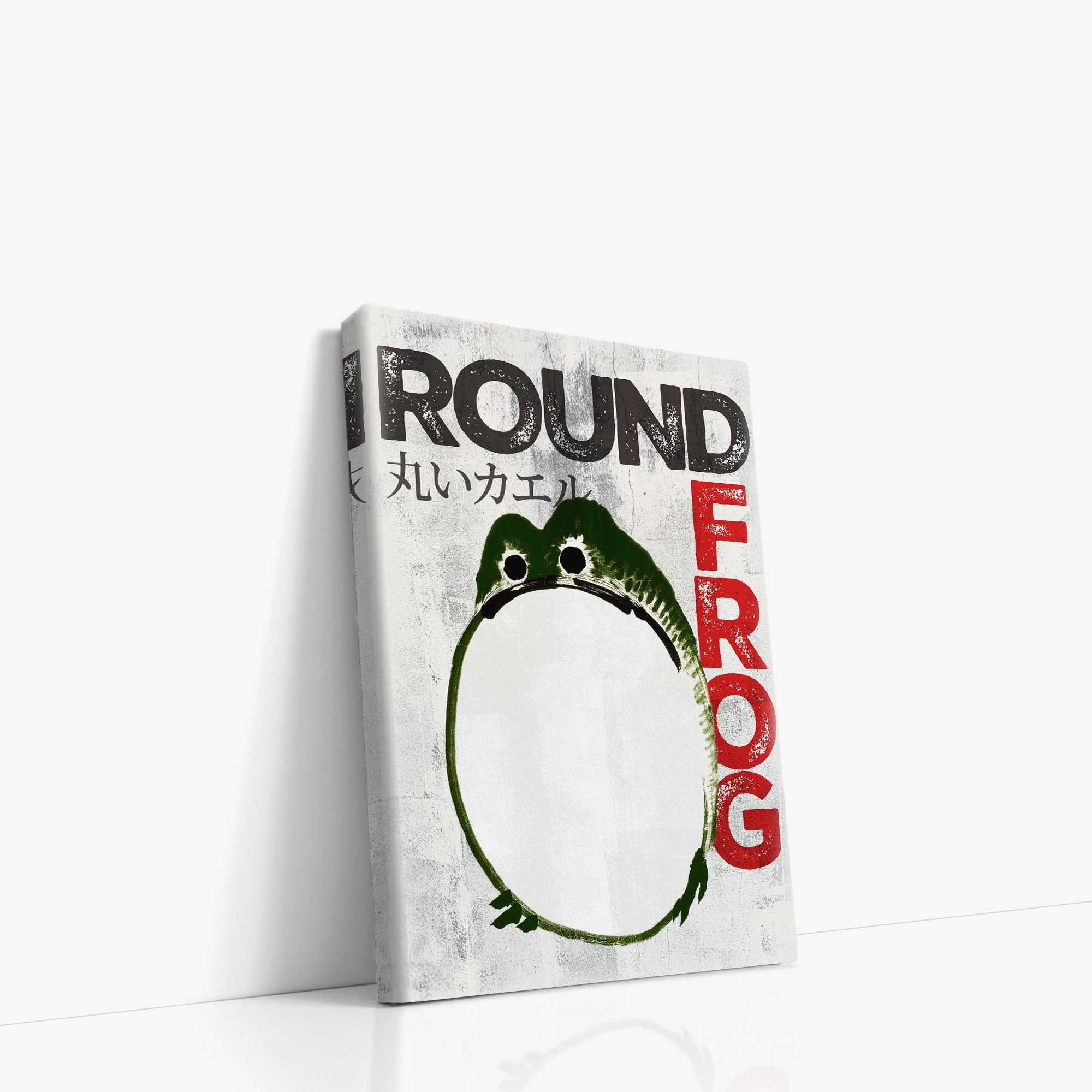 Round Frog - Streetart-Style
