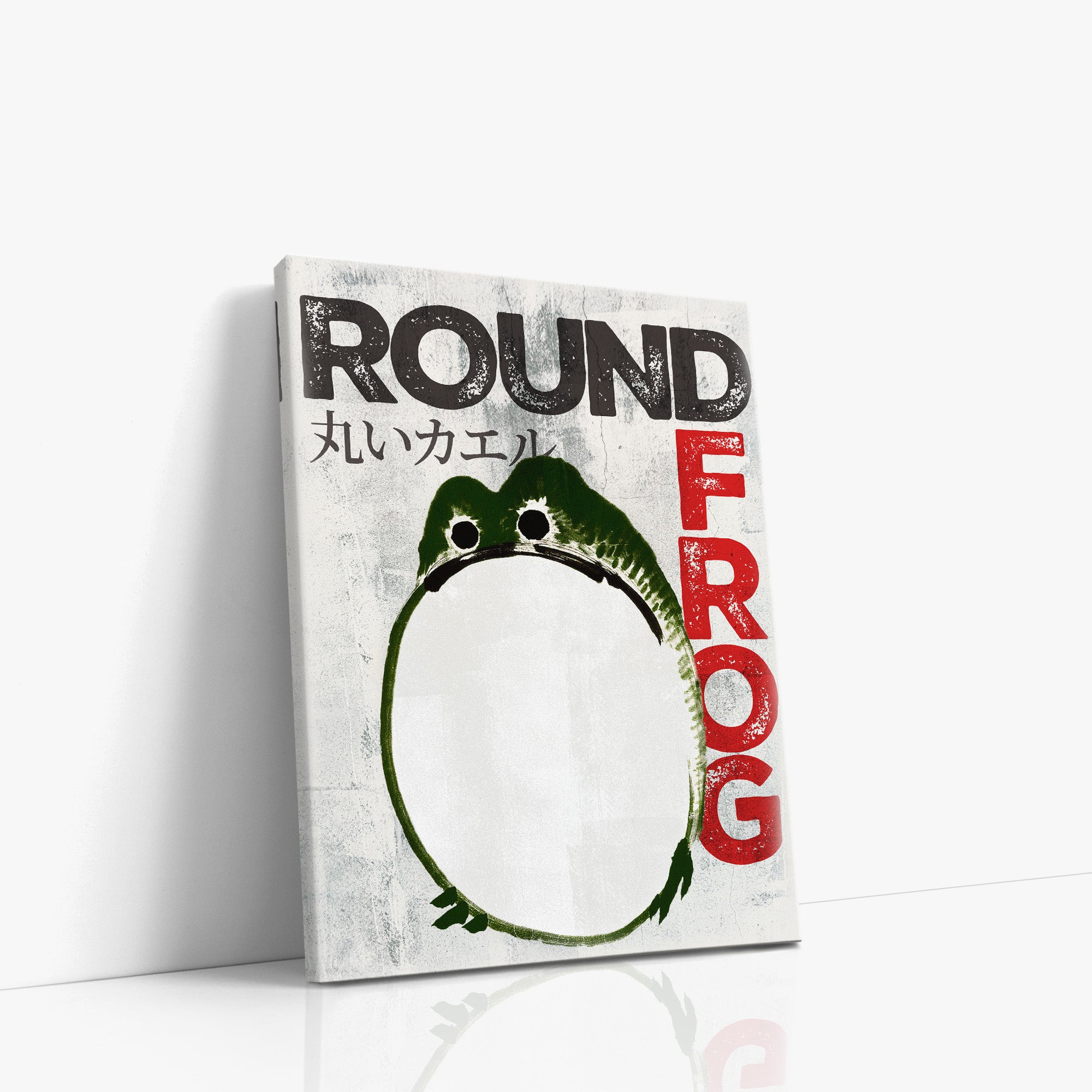 Round Frog - Streetart-Style