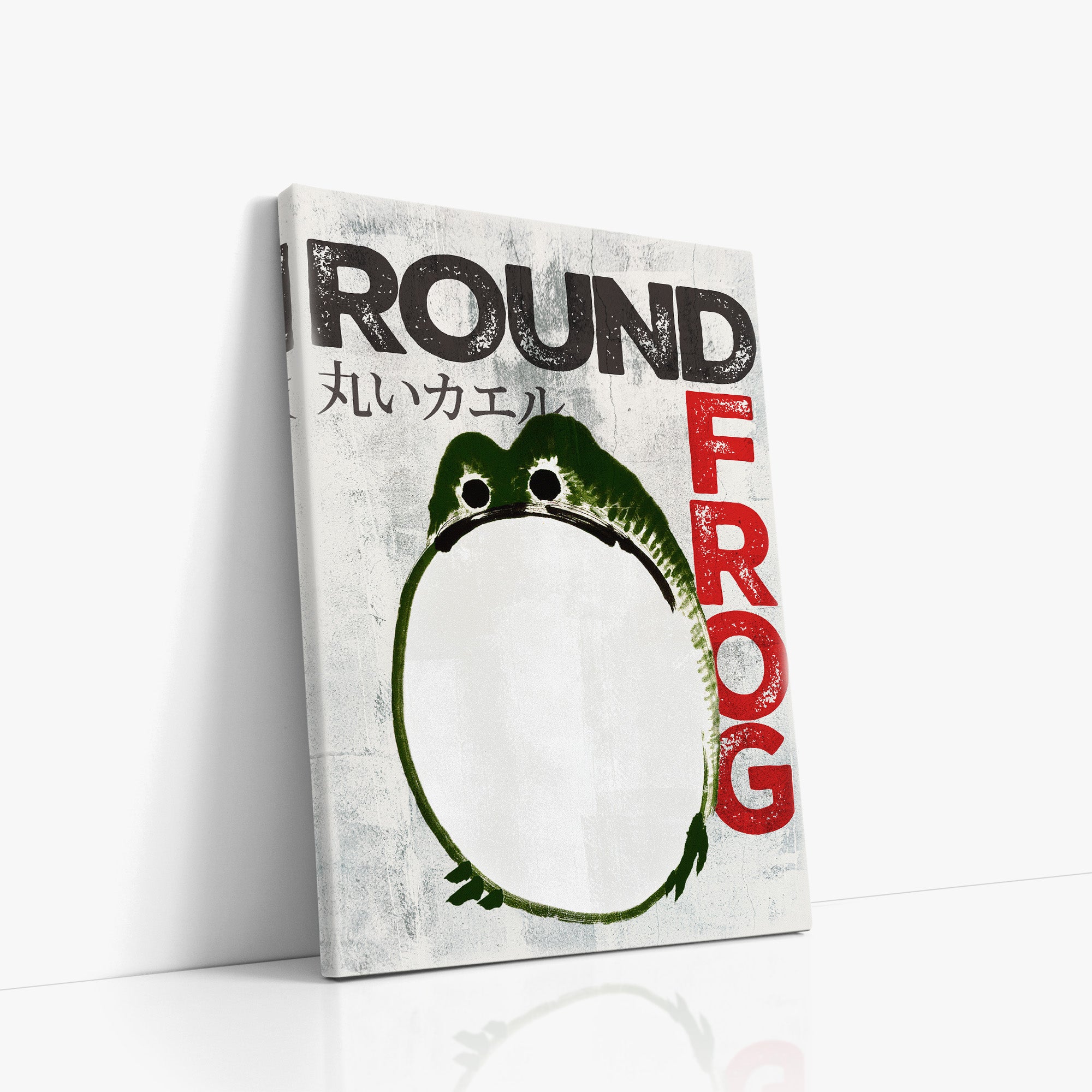 Round Frog - Streetart-Style
