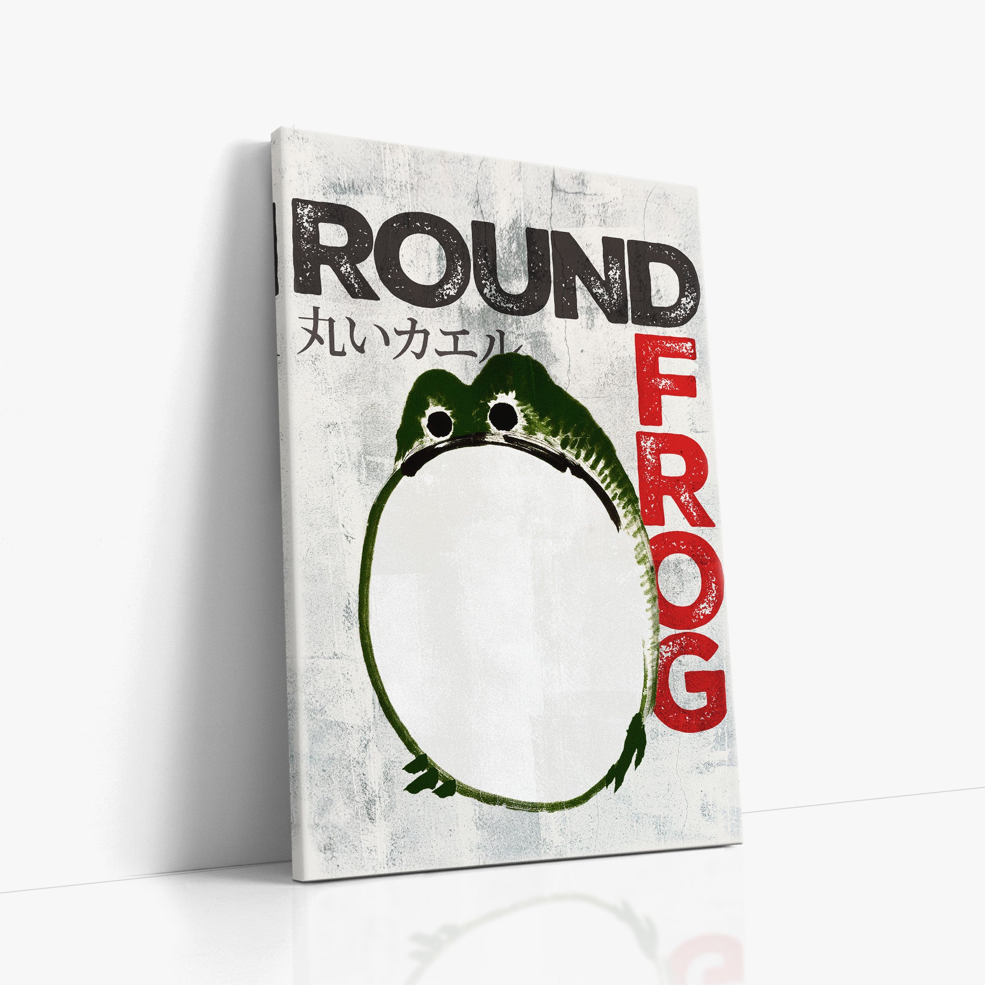 Round Frog - Streetart-Style