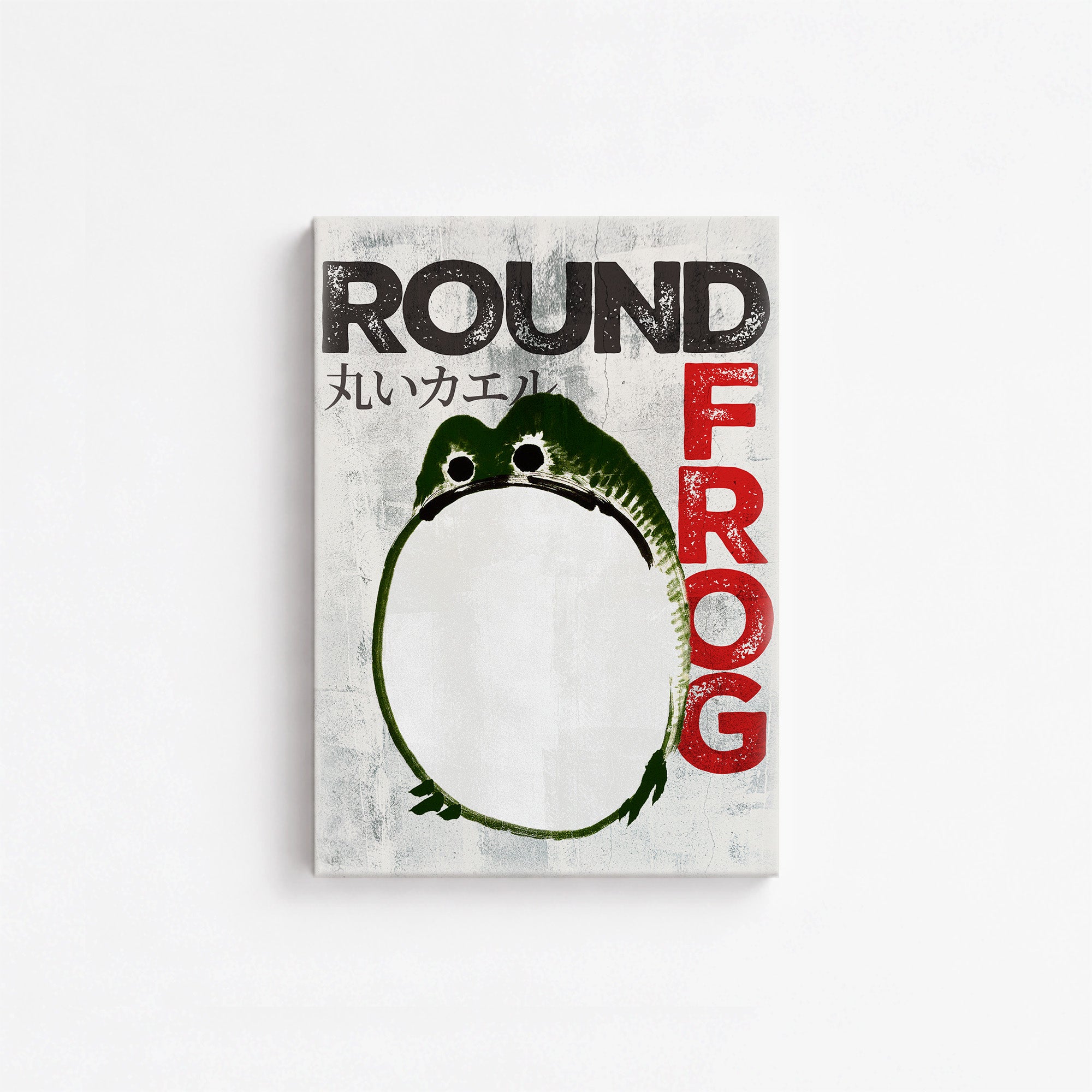 Round Frog - Streetart-Style